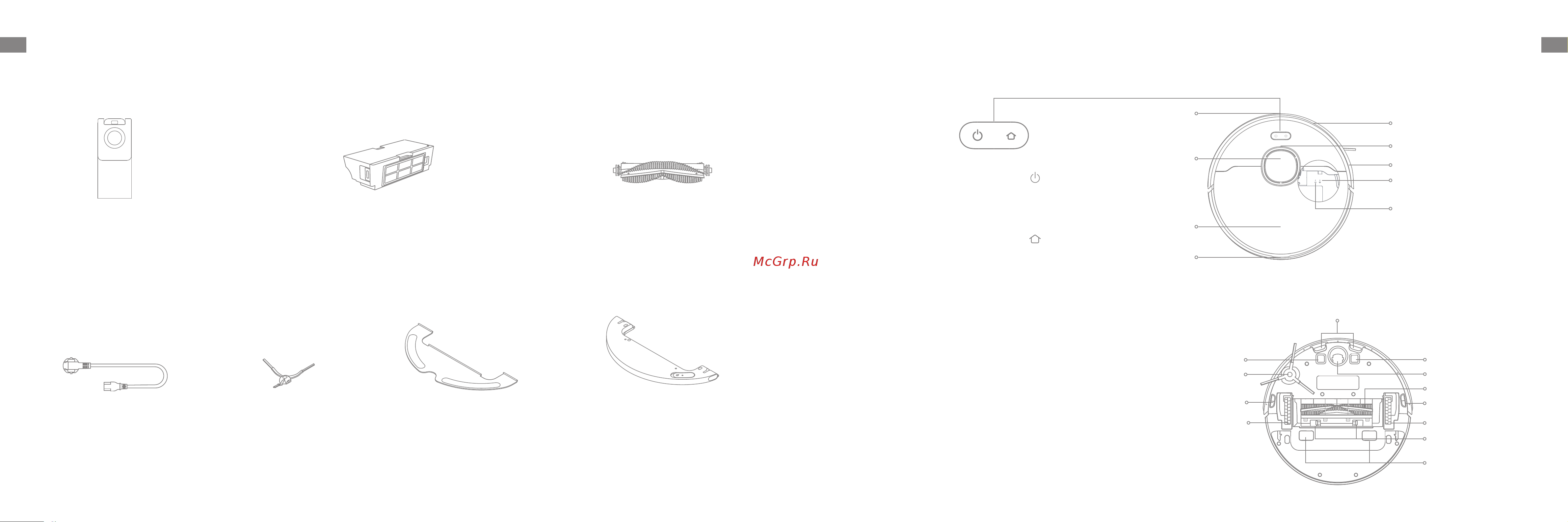 Dreame Bot Robot Vacuum and Mop D9 Plus White [72/89] רצומה תריקס