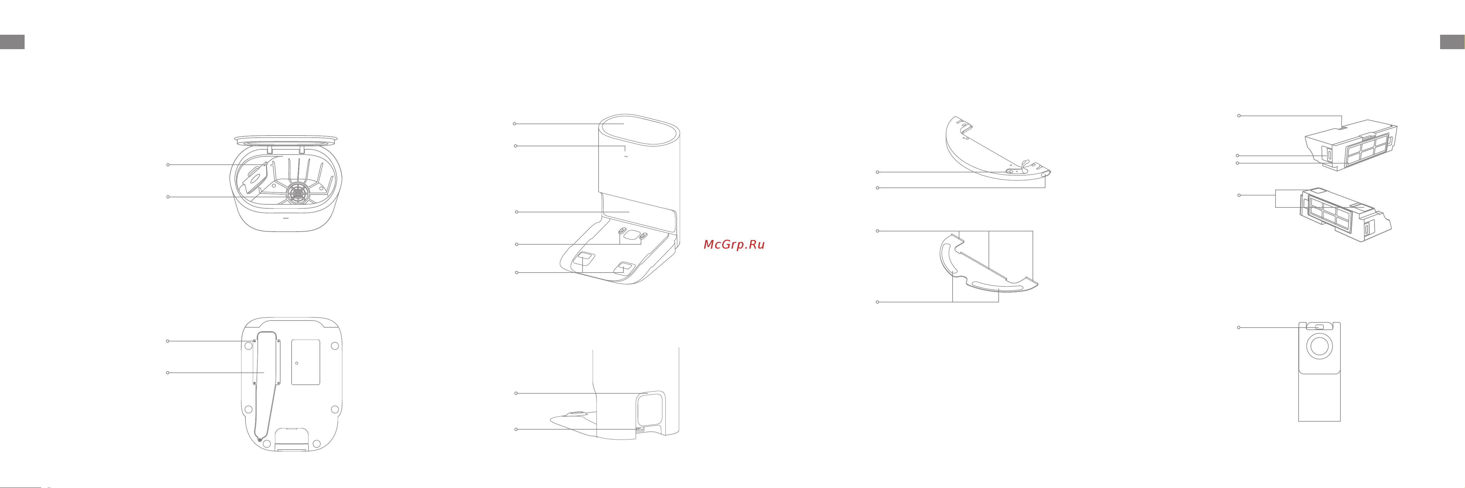Dreame Bot Robot Vacuum and Mop D9 Plus White [73/89] רצומה תריקס