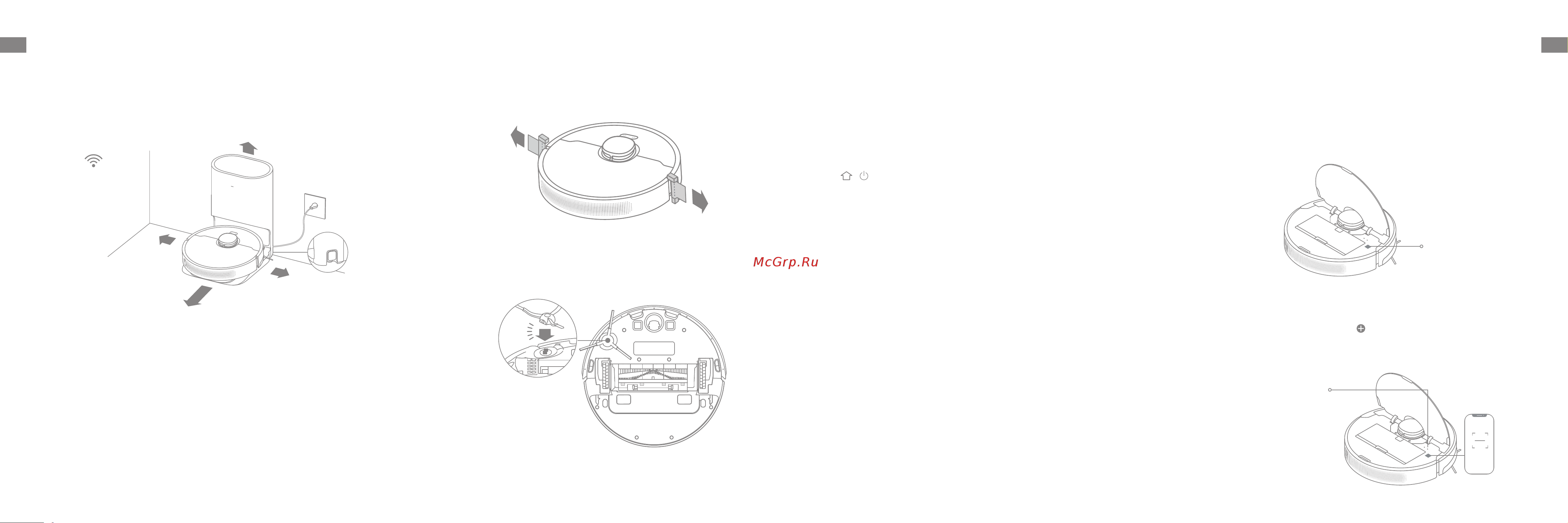 Dreame Bot Robot Vacuum and Mop D9 Plus White [74/89] Dreamehome תייצקילפא תועצמאב ורבחתה
