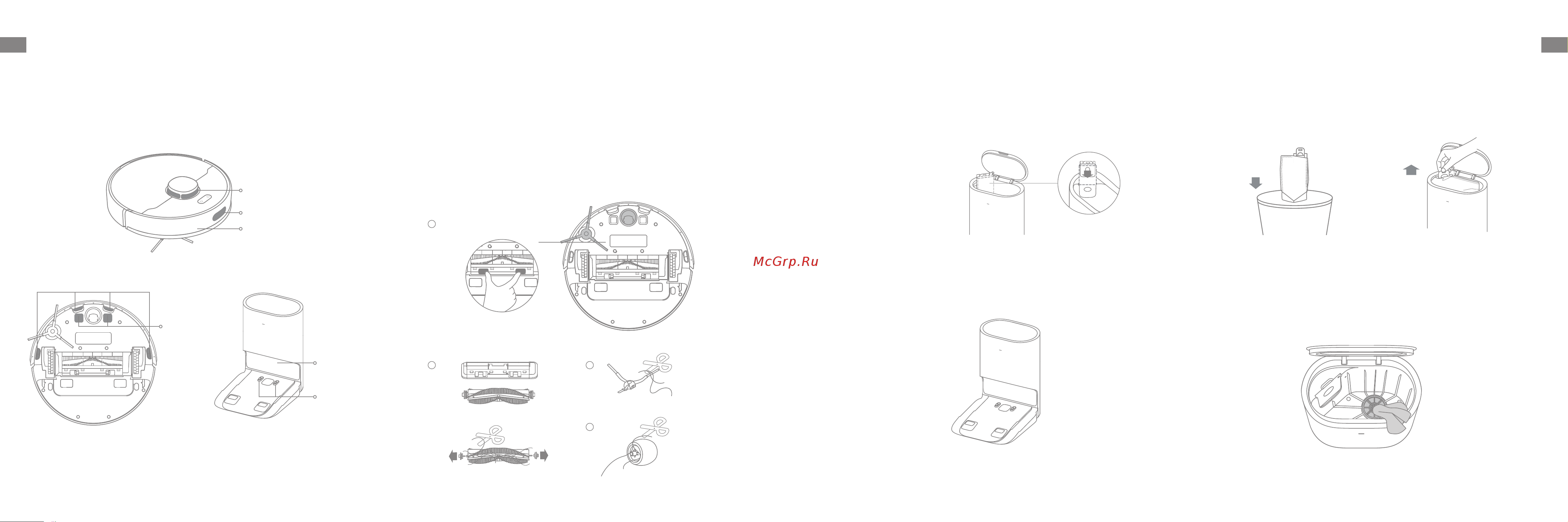 Dreame Bot Robot Vacuum and Mop D9 Plus White [77/89] תיתרגש הקוזחת