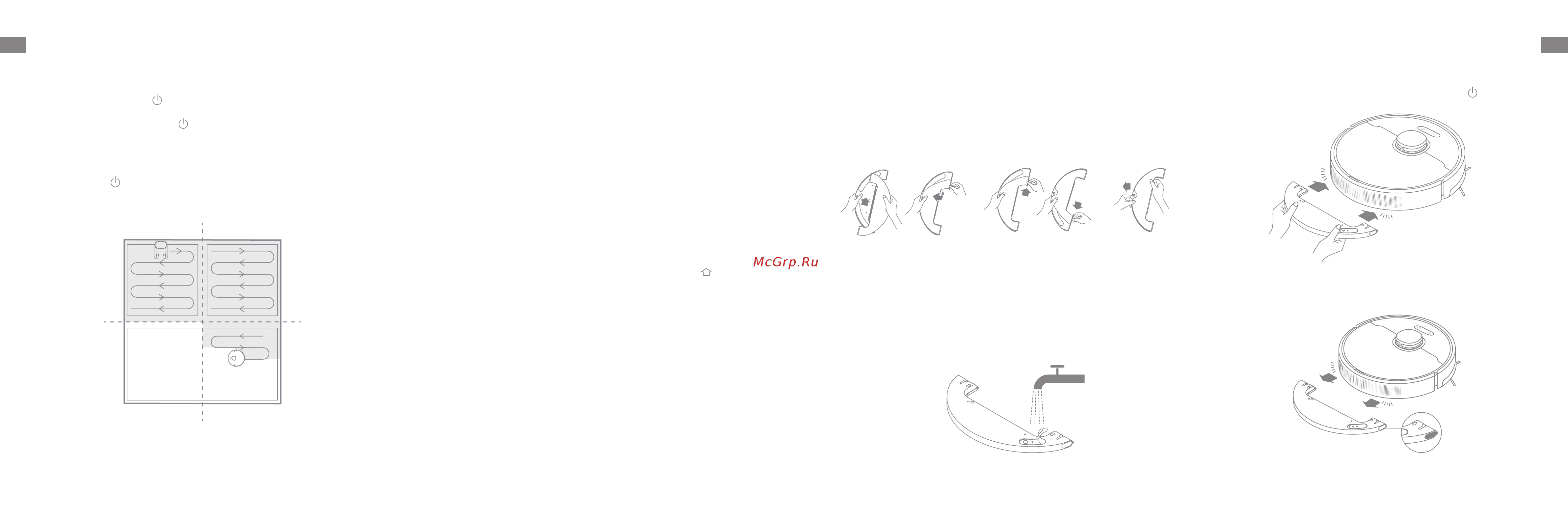 Dreame D9 Plus White [8/0] How to use