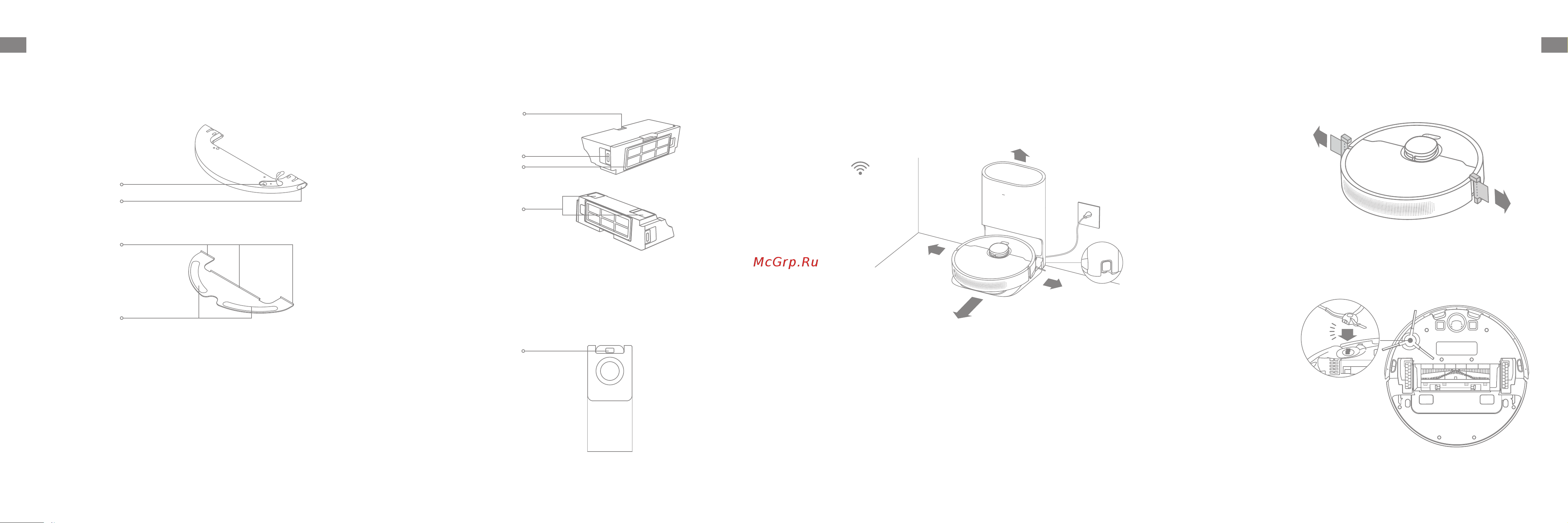 Dreame Bot Robot Vacuum and Mop D9 Plus White [83/89] جتنملاب فيرعت