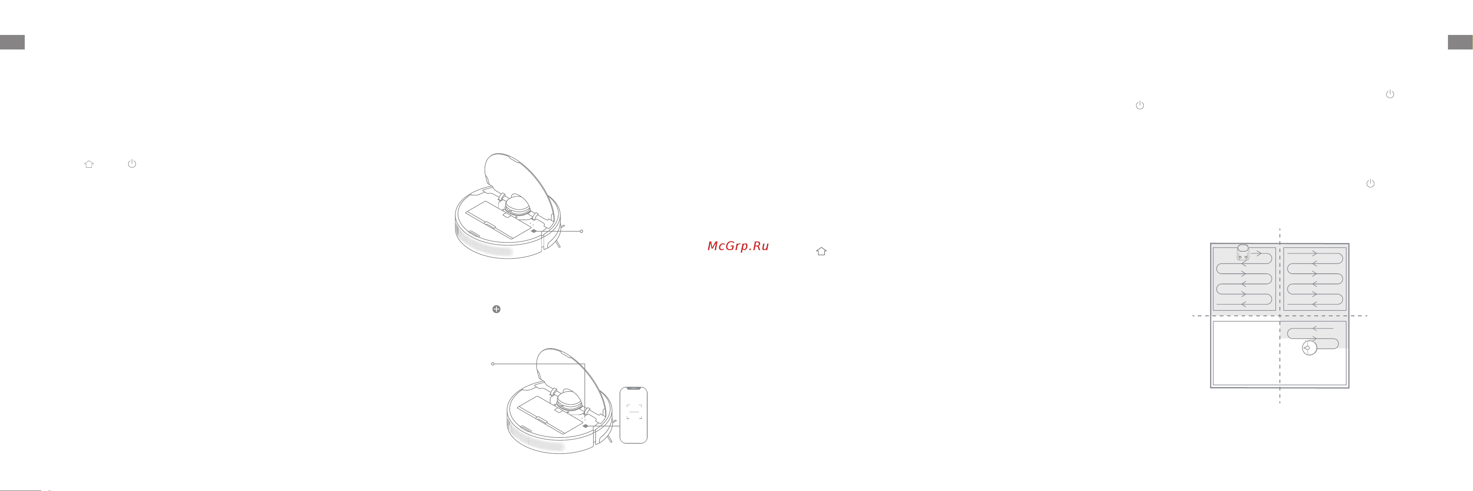 Dreame Bot Robot Vacuum and Mop D9 Plus White [84/89] قيبطت dreamehome عم لصتا