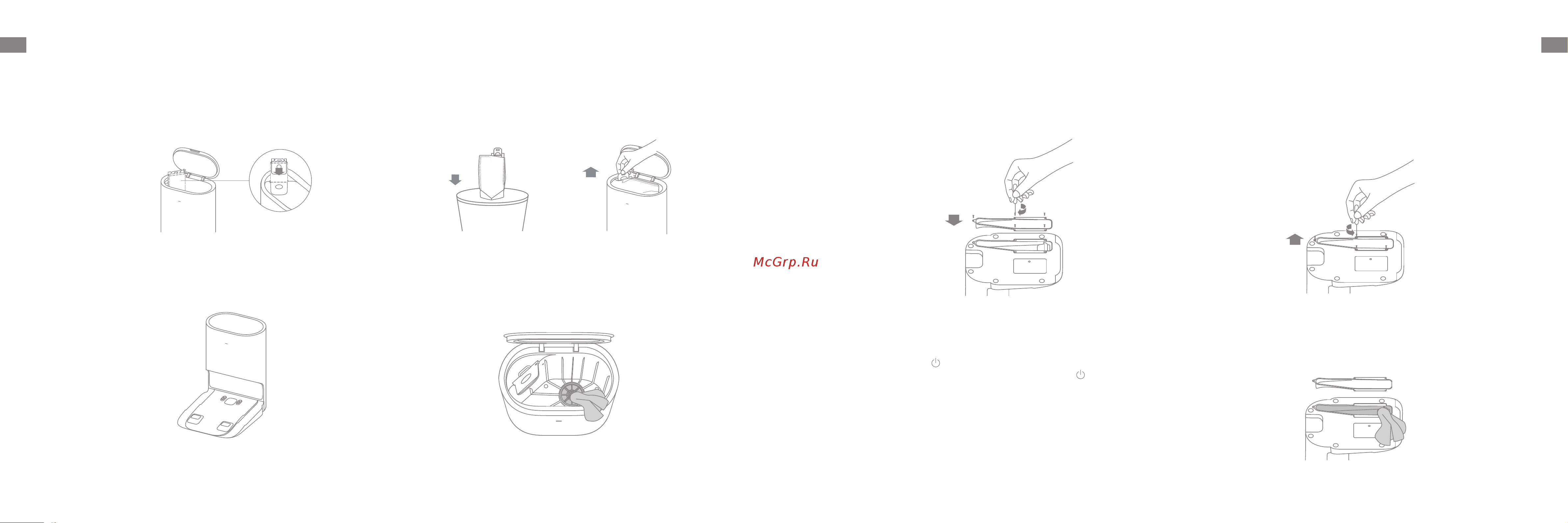 Dreame Bot Robot Vacuum and Mop D9 Plus White [87/89] ةينيتورلا ةنايصلا