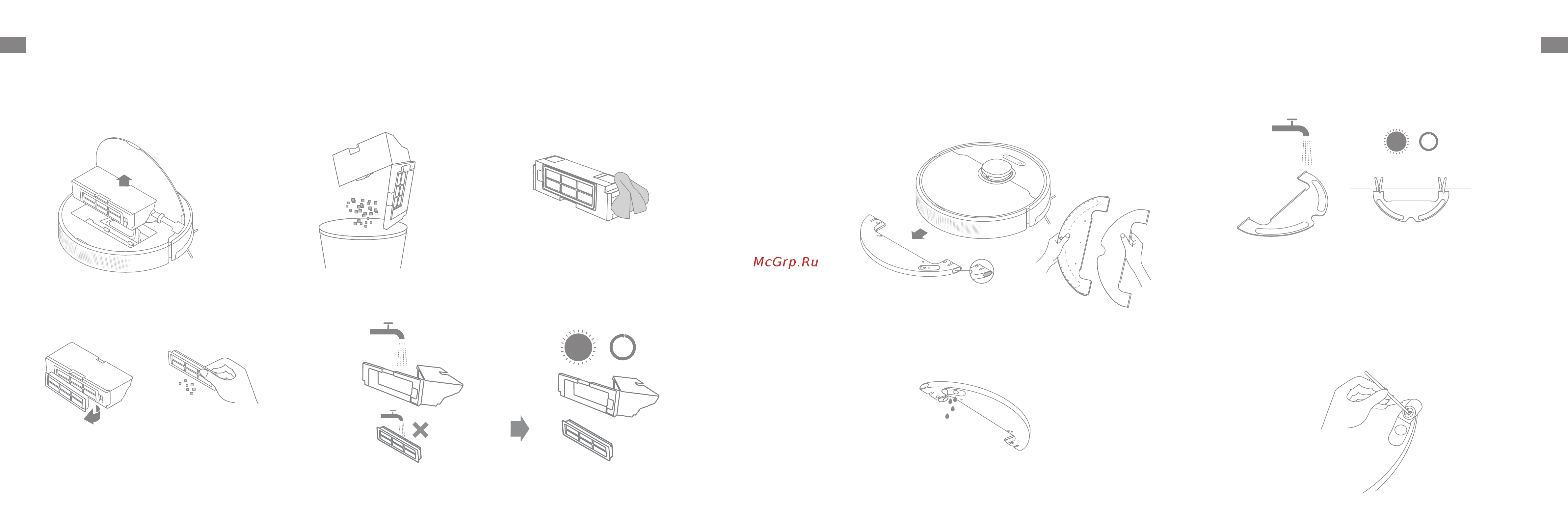 Dreame Bot Robot Vacuum and Mop D9 Plus White [9/89] Clean the dust bin