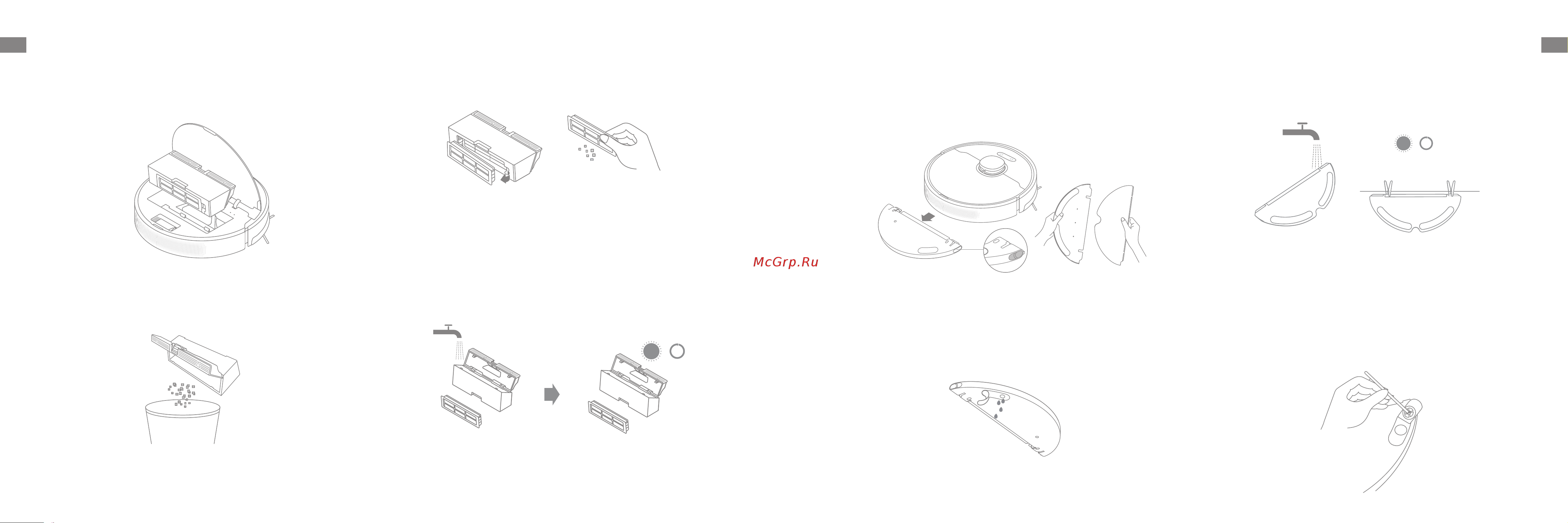 Dreame Bot Robot Vacuum and Mop F9 Pro White [10/46] Clean the dust box and filter