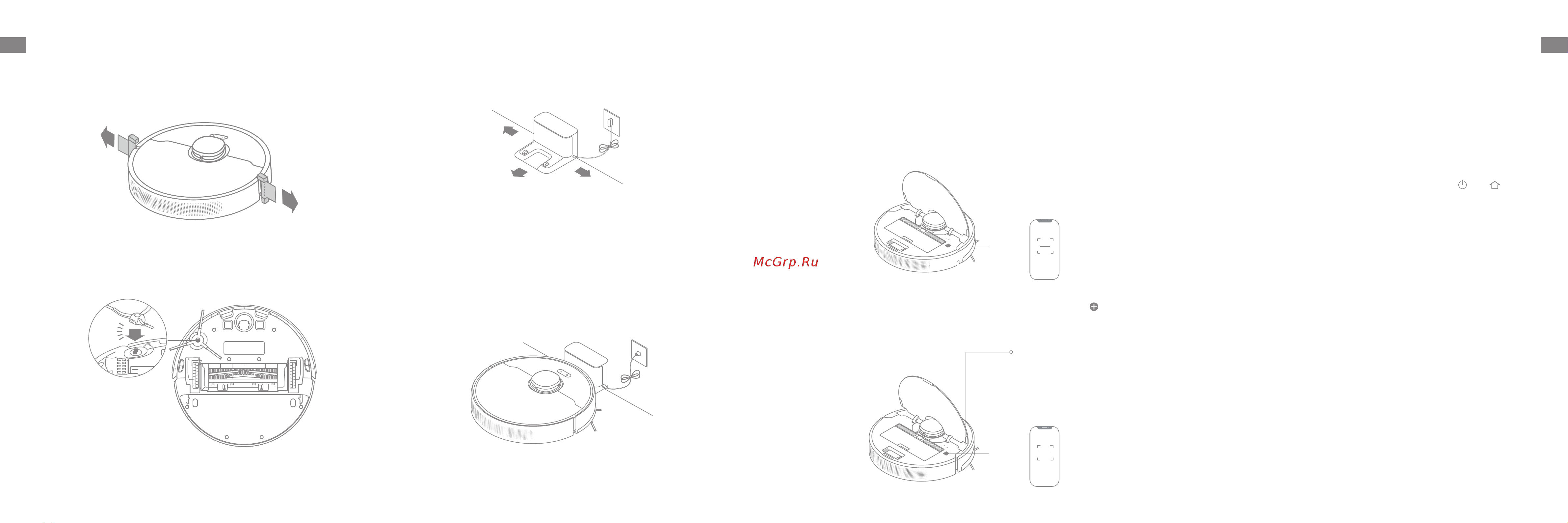 Dreame Bot Robot Vacuum and Mop F9 Pro White [19/46] Перед использованием
