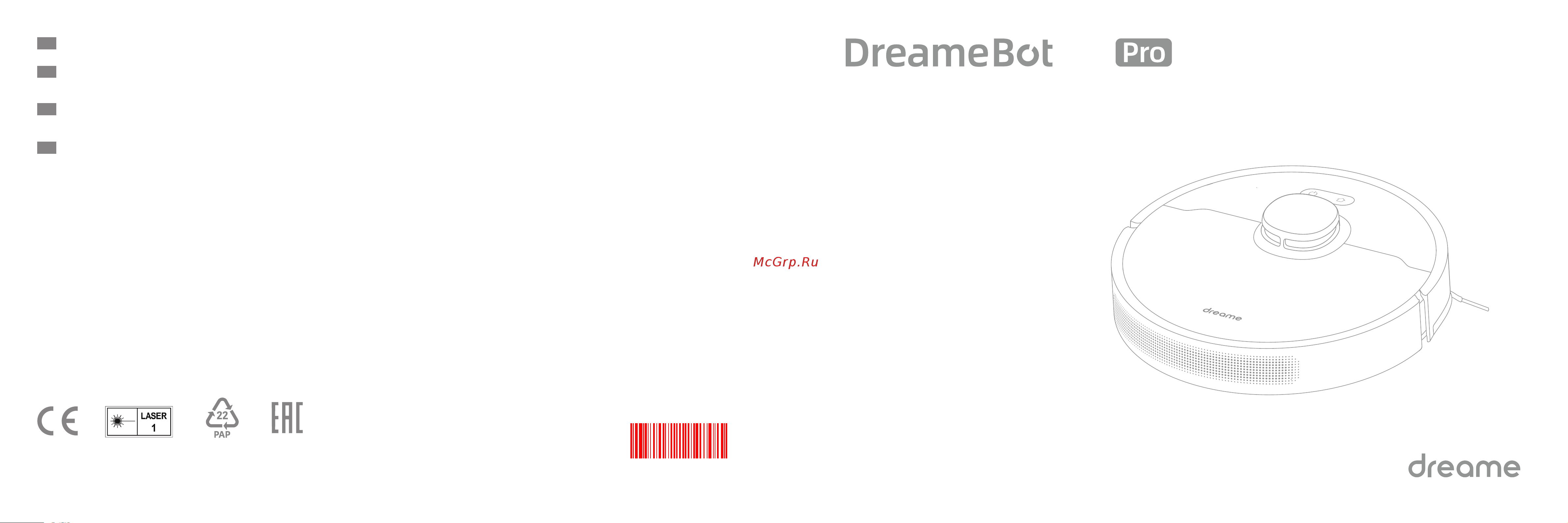 Dreame Bot Robot Vacuum and Mop F9 Pro White [2/46] User manual