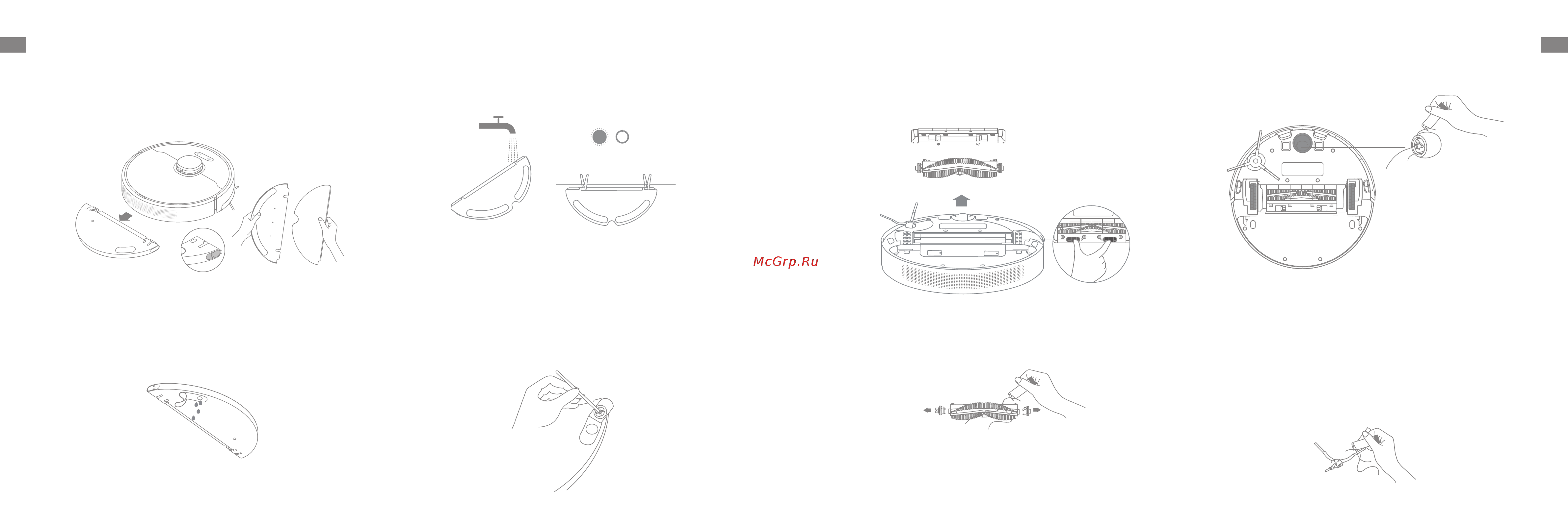 Dreame Bot Robot Vacuum and Mop F9 Pro White [22/46] Регулярный уход