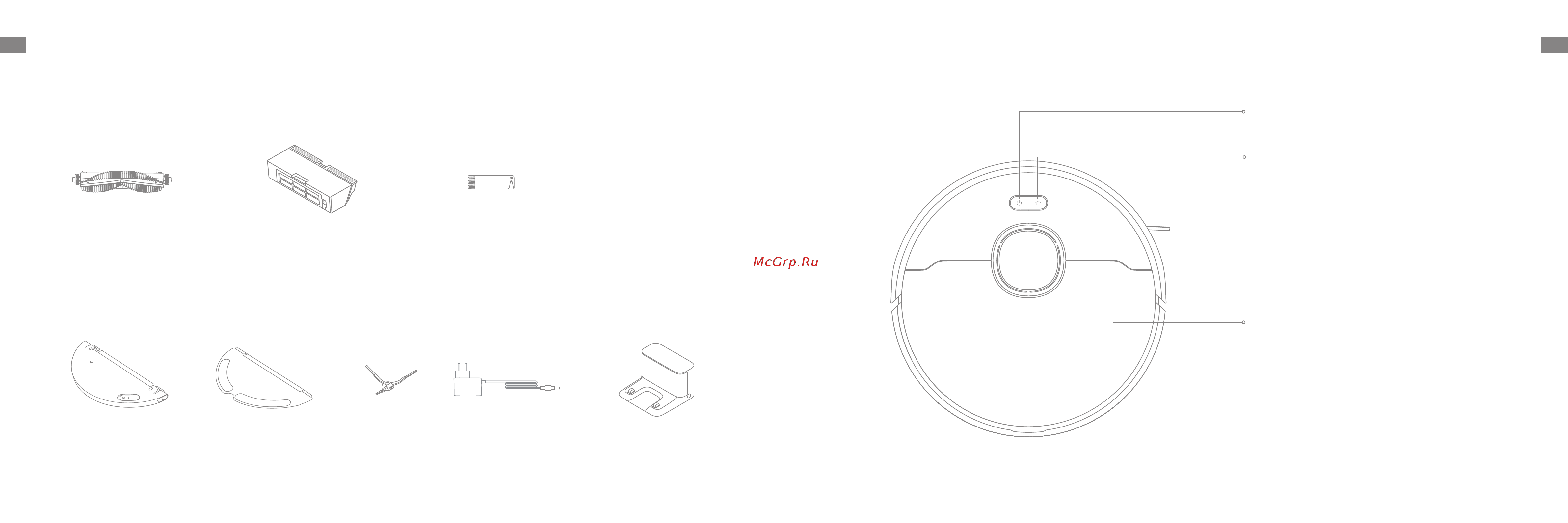 Dreame Bot Robot Vacuum and Mop F9 Pro White [27/46] Tổng quan về sản phẩm