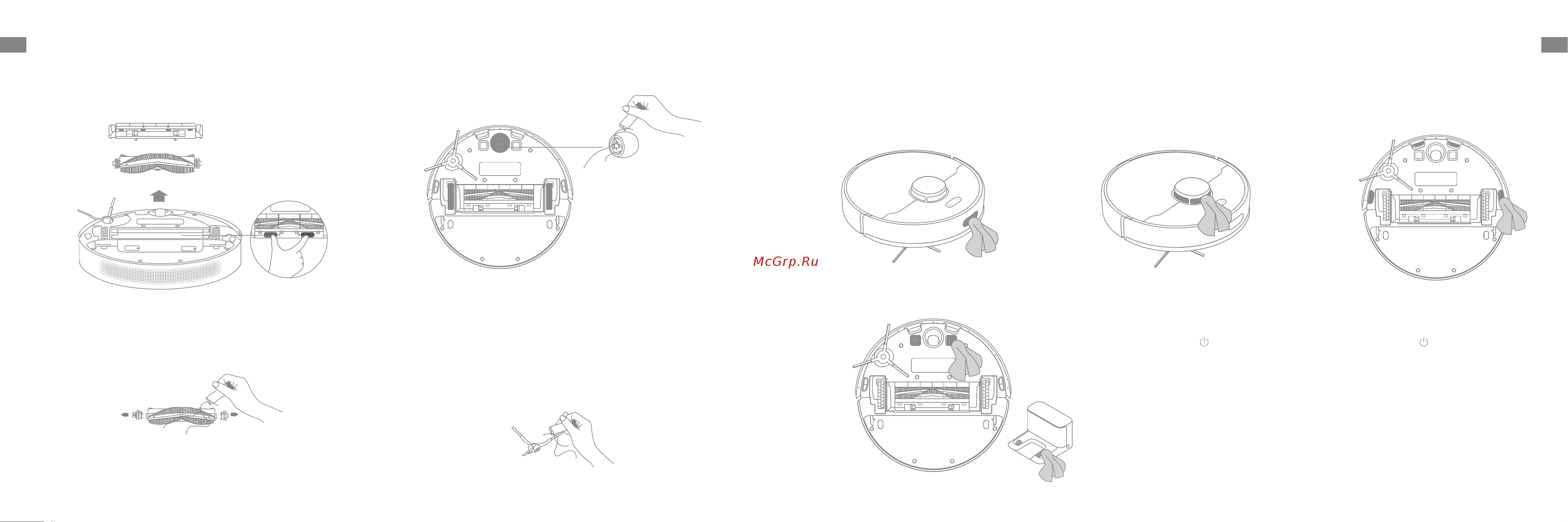 Dreame Bot Robot Vacuum and Mop F9 Pro White [33/46] Bảo dưỡng định kỳ