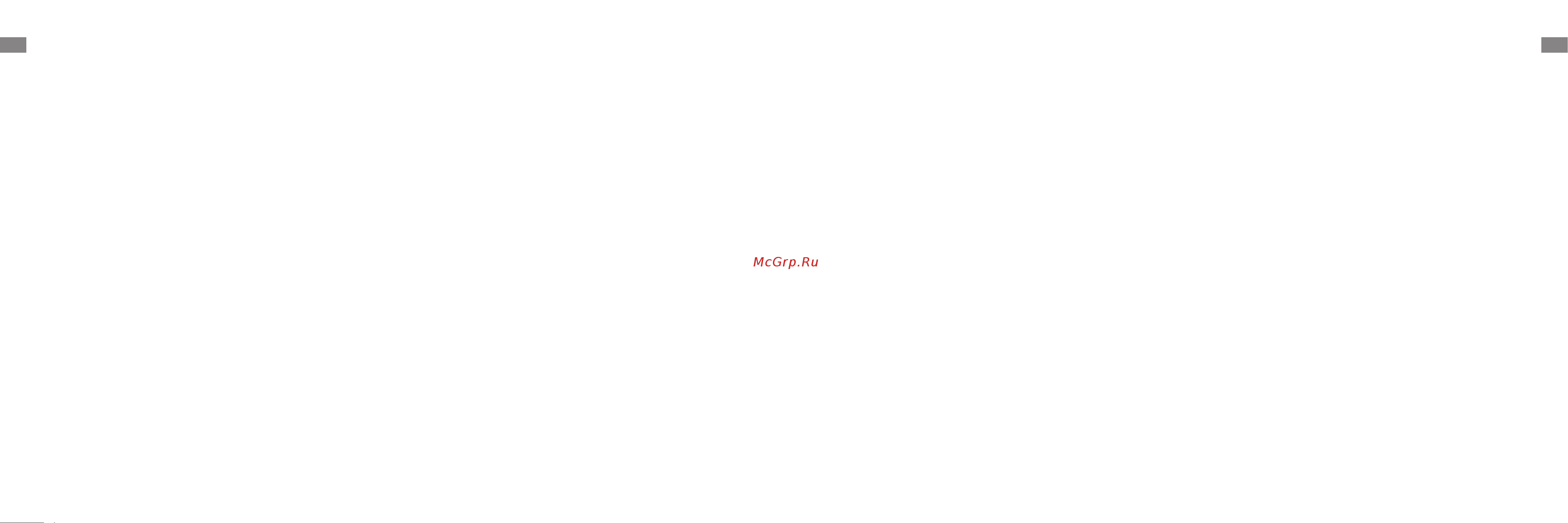 Dreame Bot Robot Vacuum and Mop F9 Pro White [36/46] ข อม ลด นคว มปลอดภ ย
