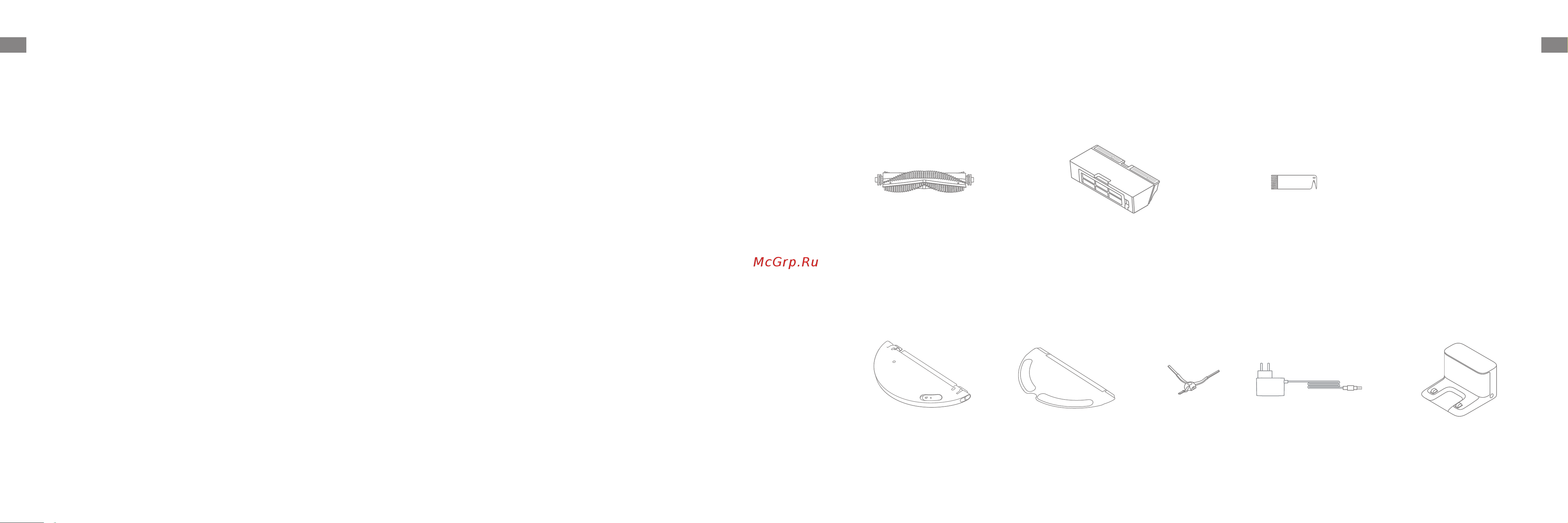 Dreame Bot Robot Vacuum and Mop F9 Pro White [37/46] ภ พรวมผล ตภ ณฑ ข อม ลด นคว มปลอดภ ย