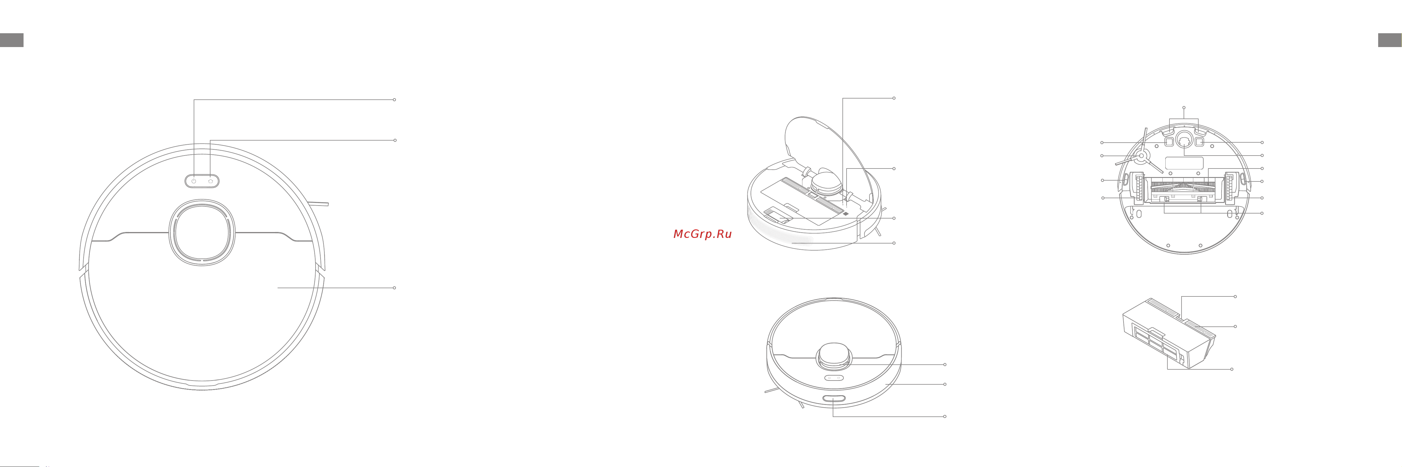 Dreame Bot Robot Vacuum and Mop F9 Pro White [38/46] ภ พรวมผล ตภ ณฑ
