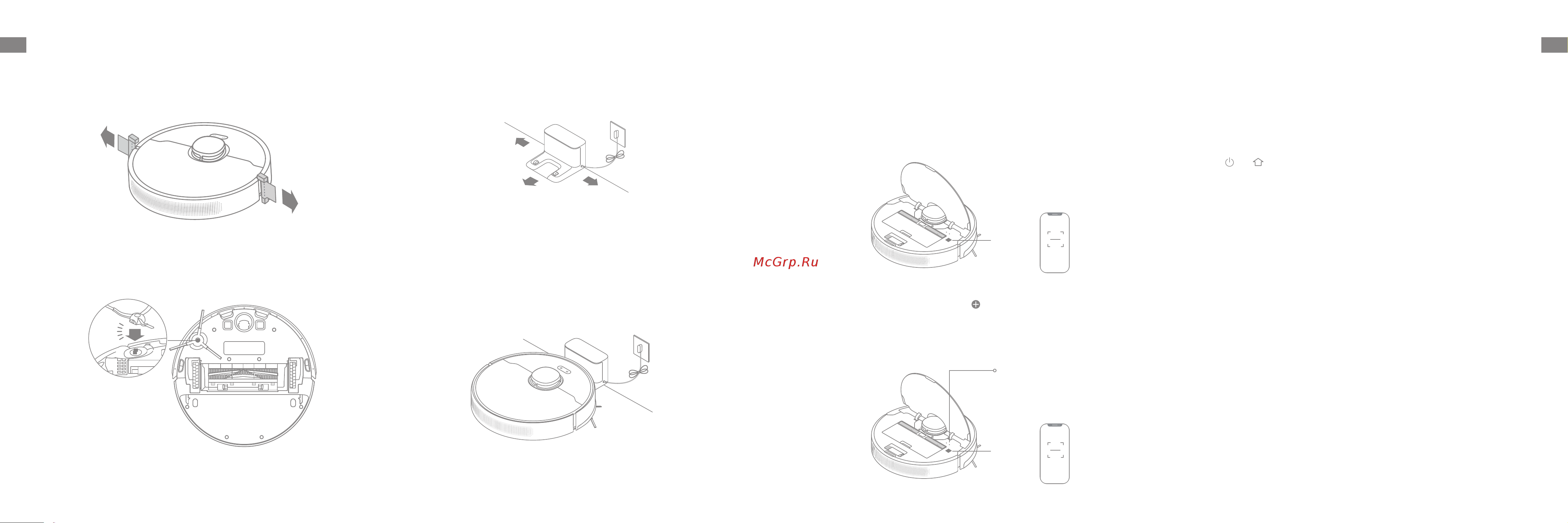 Dreame Bot Robot Vacuum and Mop F9 Pro White [40/46] ก อนใช ง น