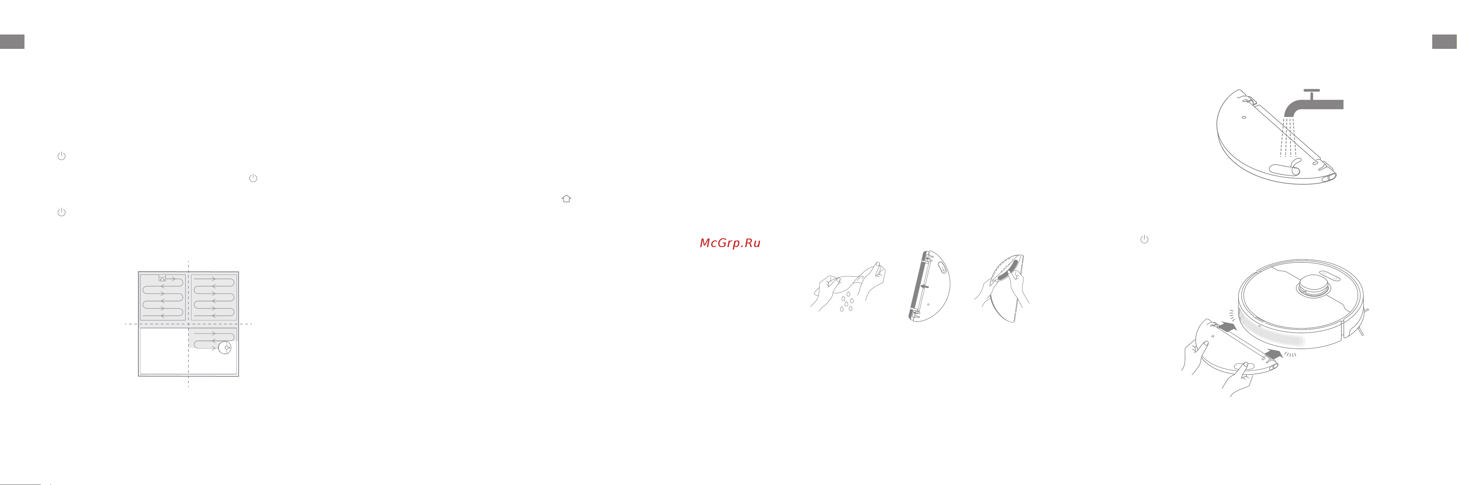 Dreame Bot Robot Vacuum and Mop F9 Pro White [41/46] ว ธ ก รใช ง น