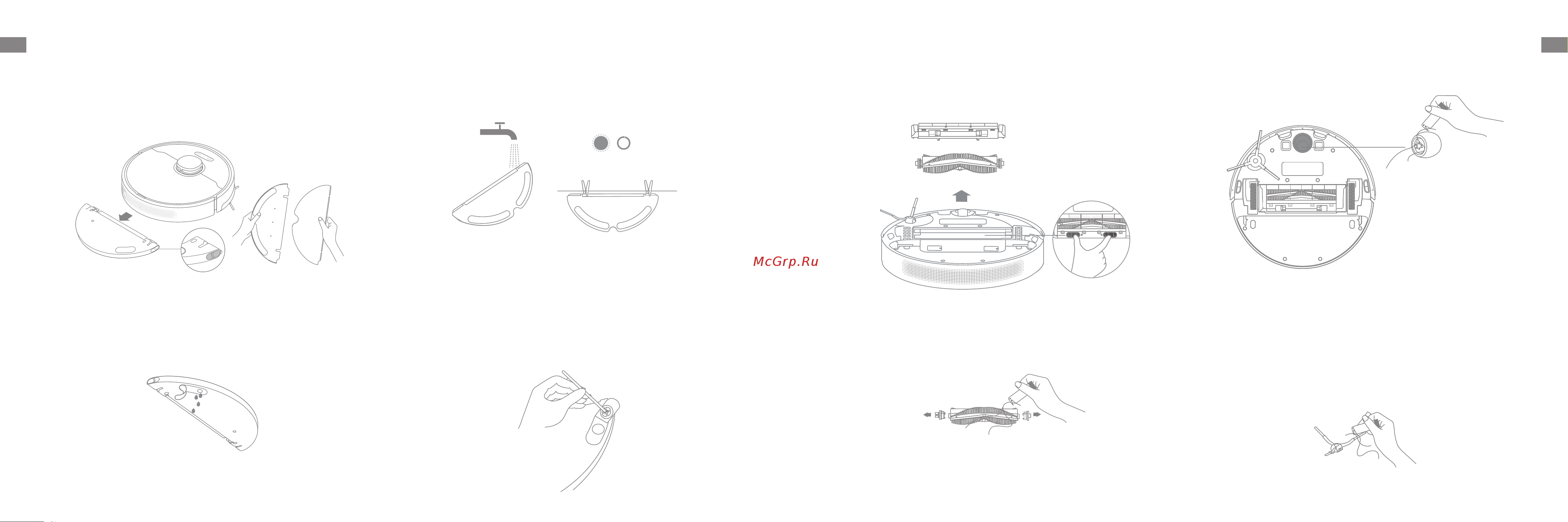Dreame Bot Robot Vacuum and Mop F9 Pro White [43/46] ก รบำ ร งร กษ