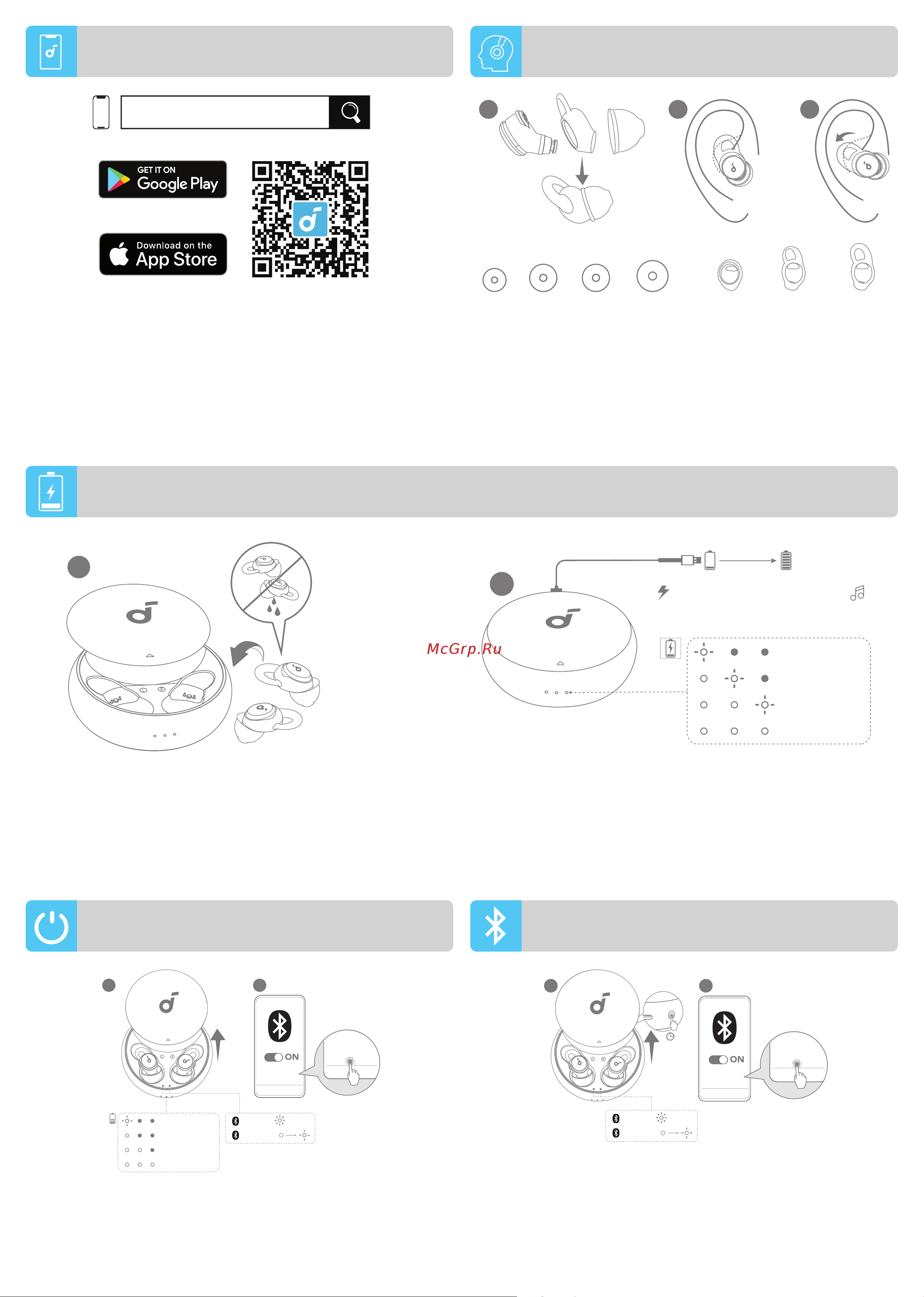 Soundcore Sleep A10 [24/80] Chargement