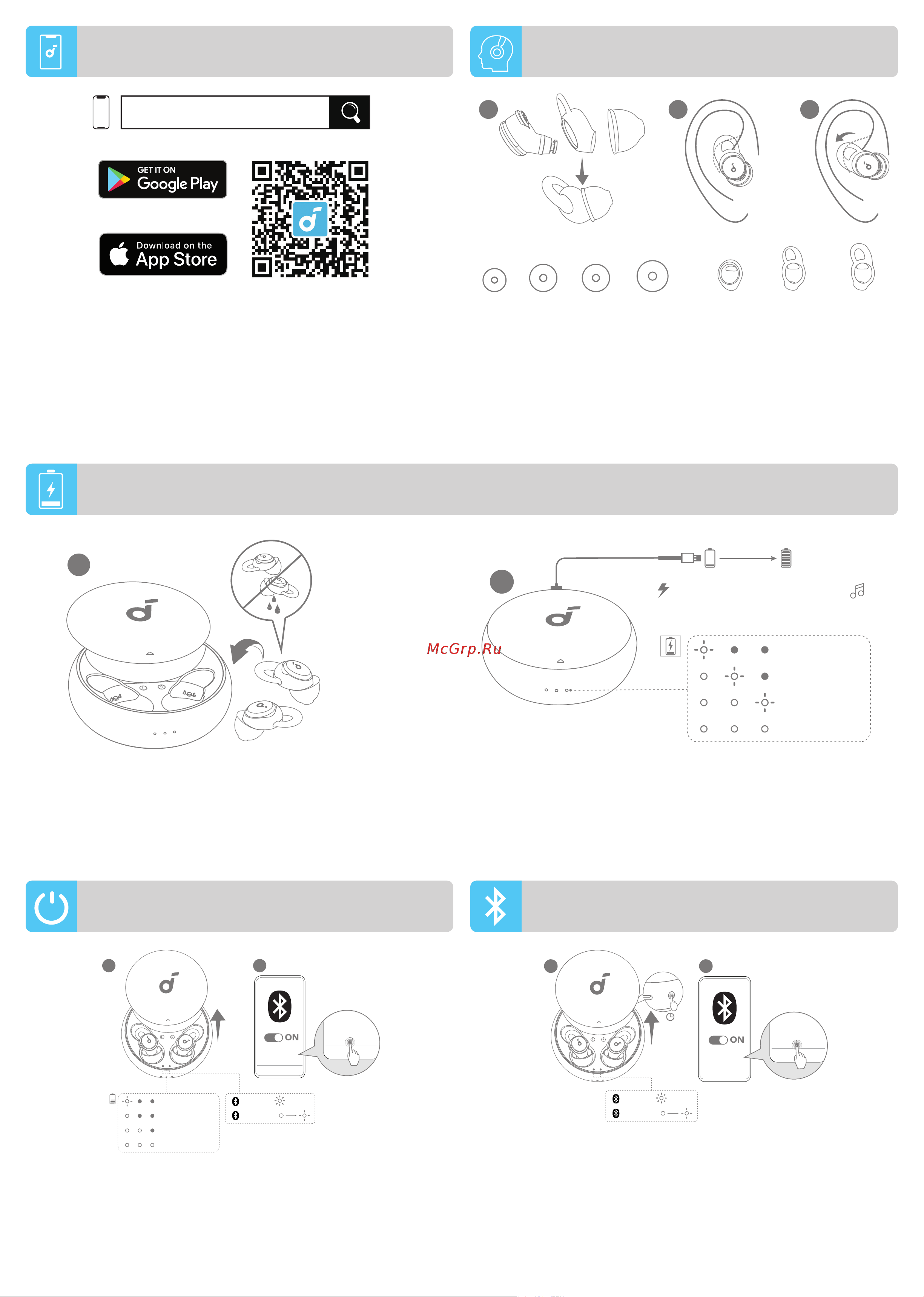 Soundcore Sleep A10 [30/80] Caricamento