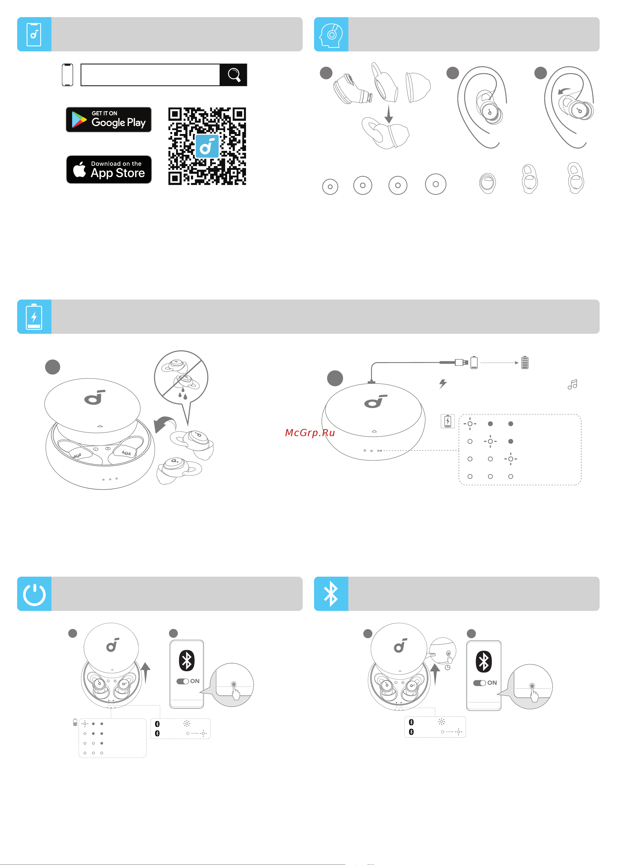 Soundcore Sleep A10 [33/80] Dragen