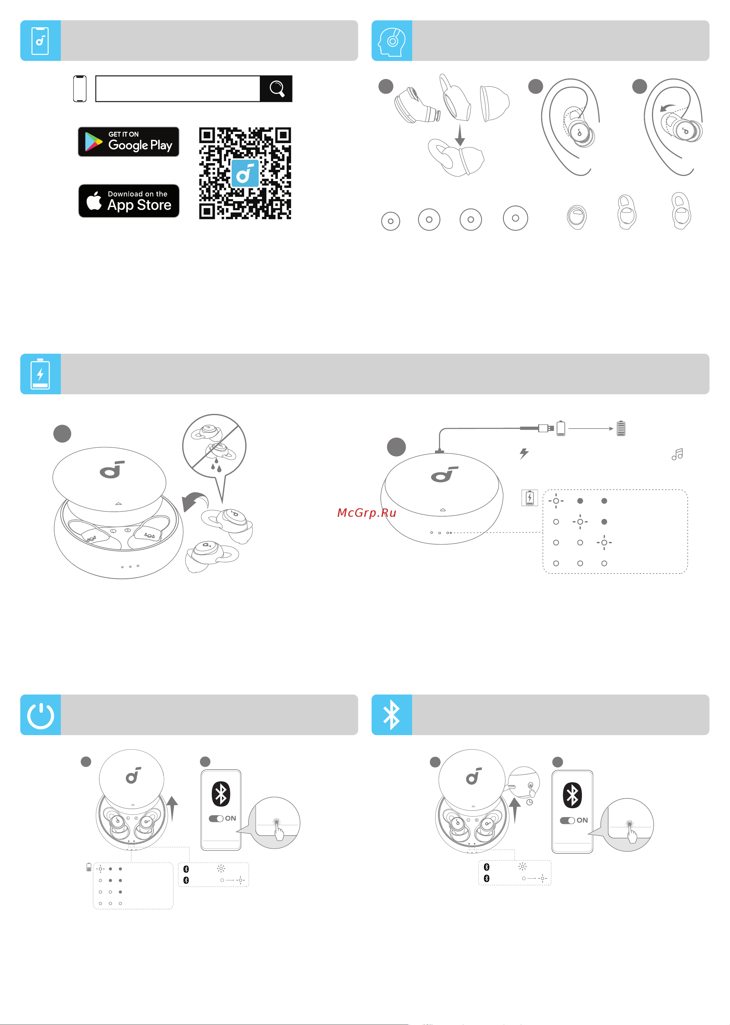 Soundcore Sleep A10 [60/80] Soundcore
