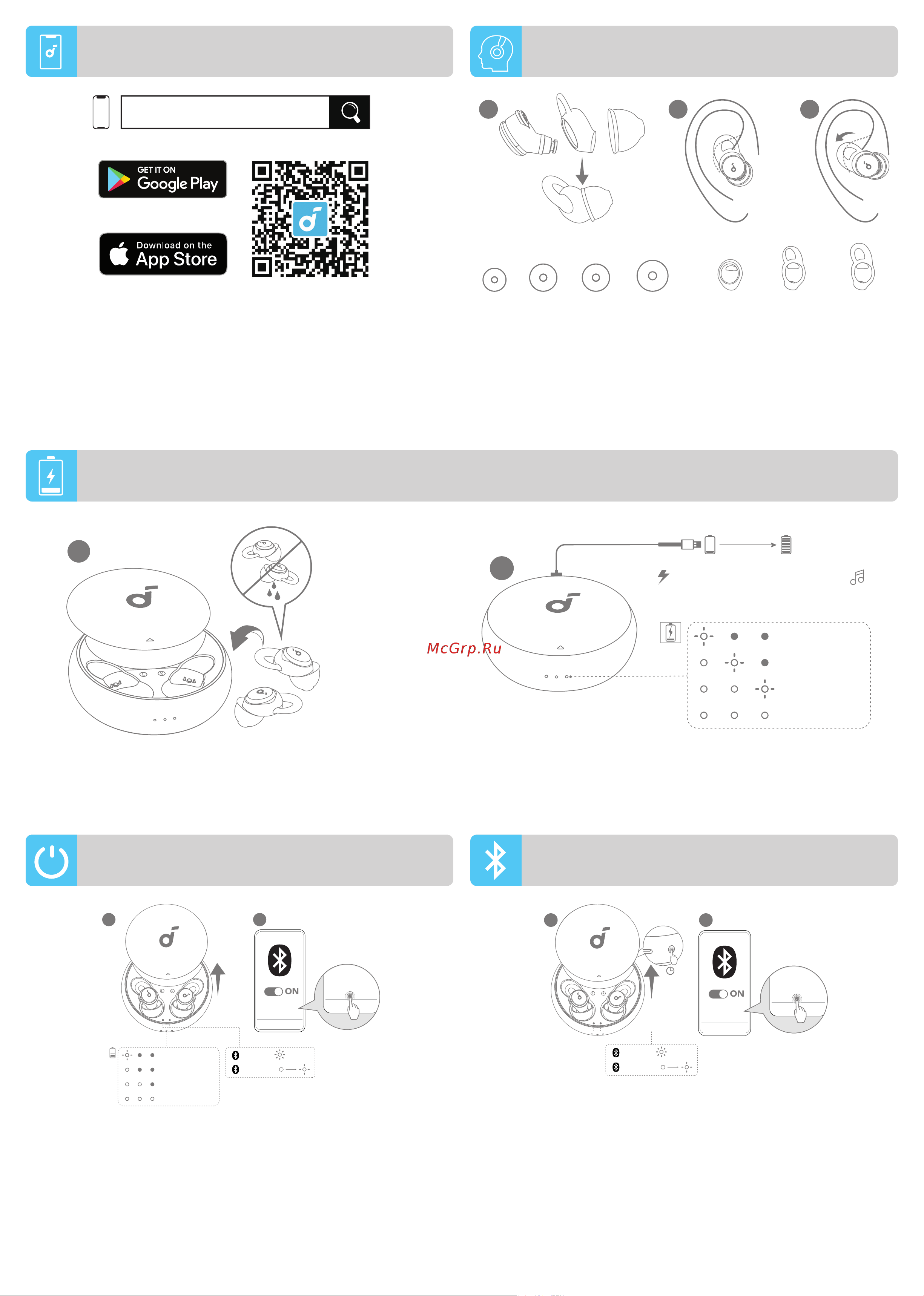 Soundcore Sleep A10 [63/80] Soundcore