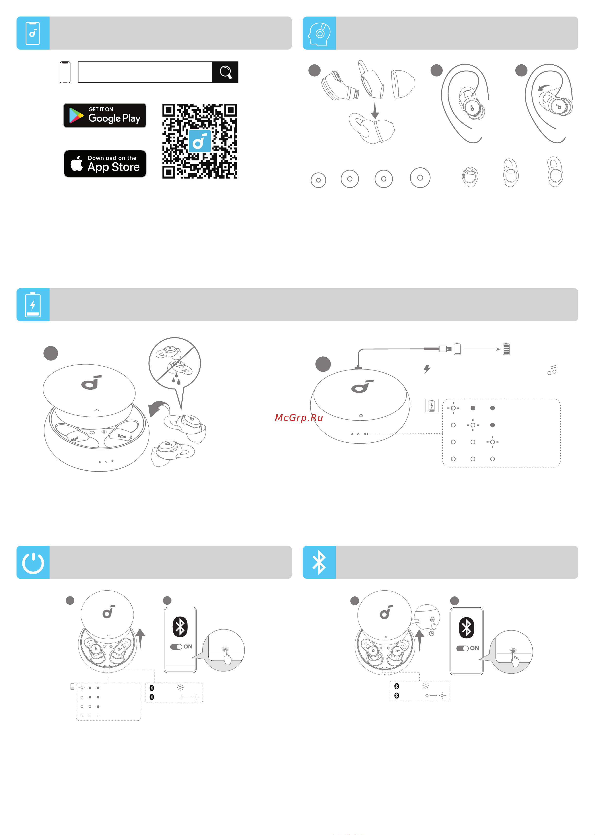 Soundcore Sleep A10 [66/80] Soundcore