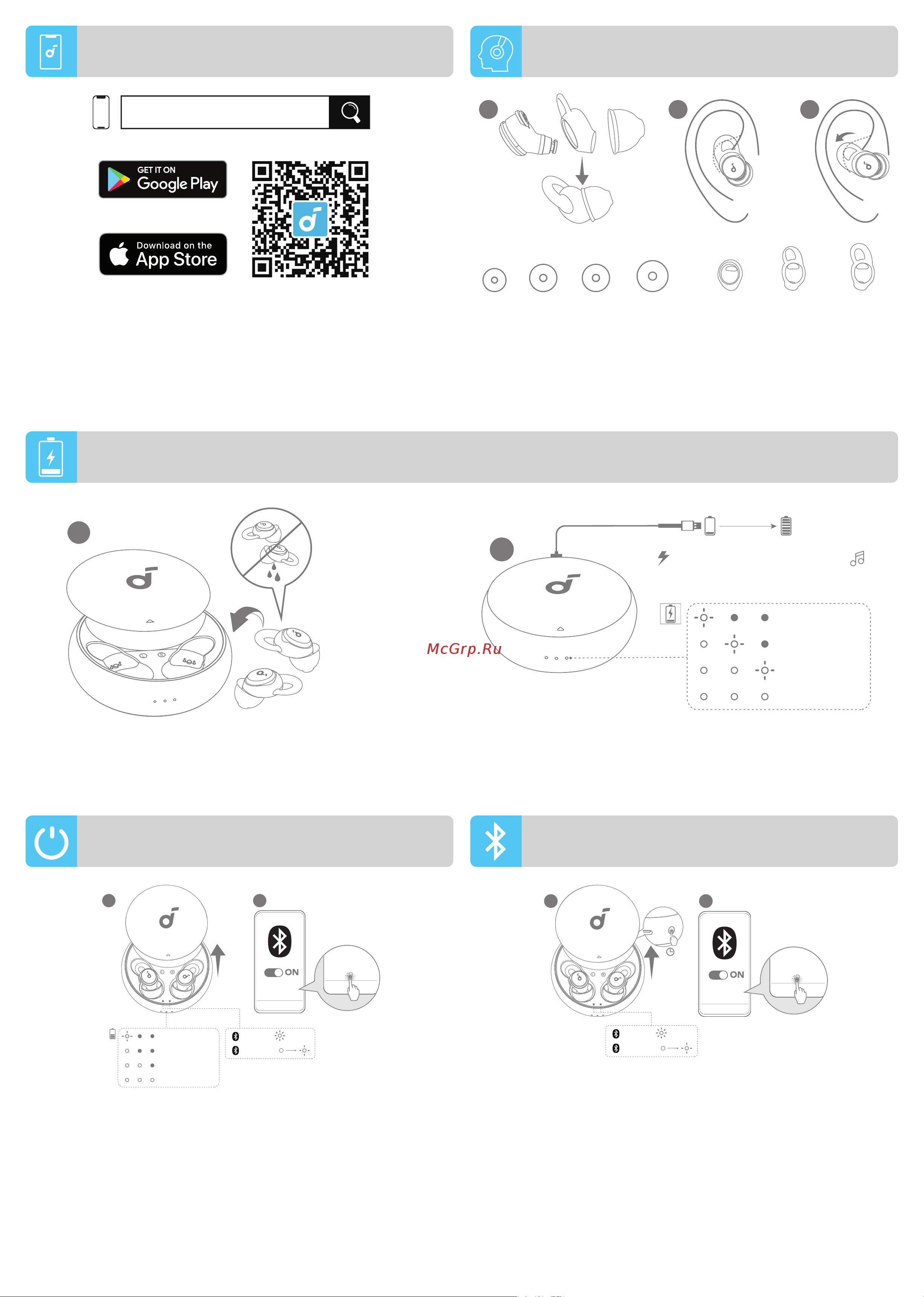 Soundcore Sleep A10 [69/80] Soundcore