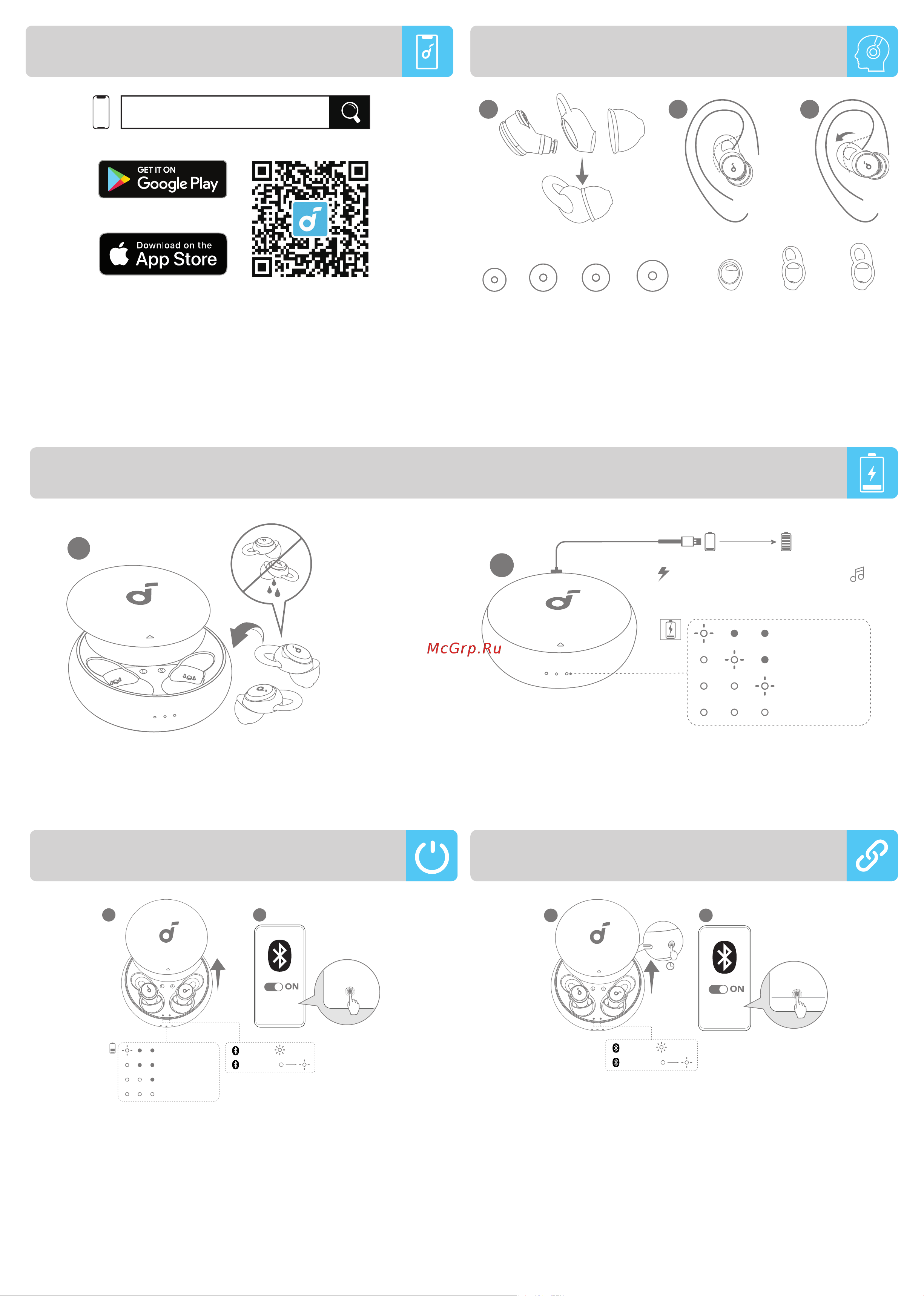 Soundcore Sleep A10 [75/80] App app