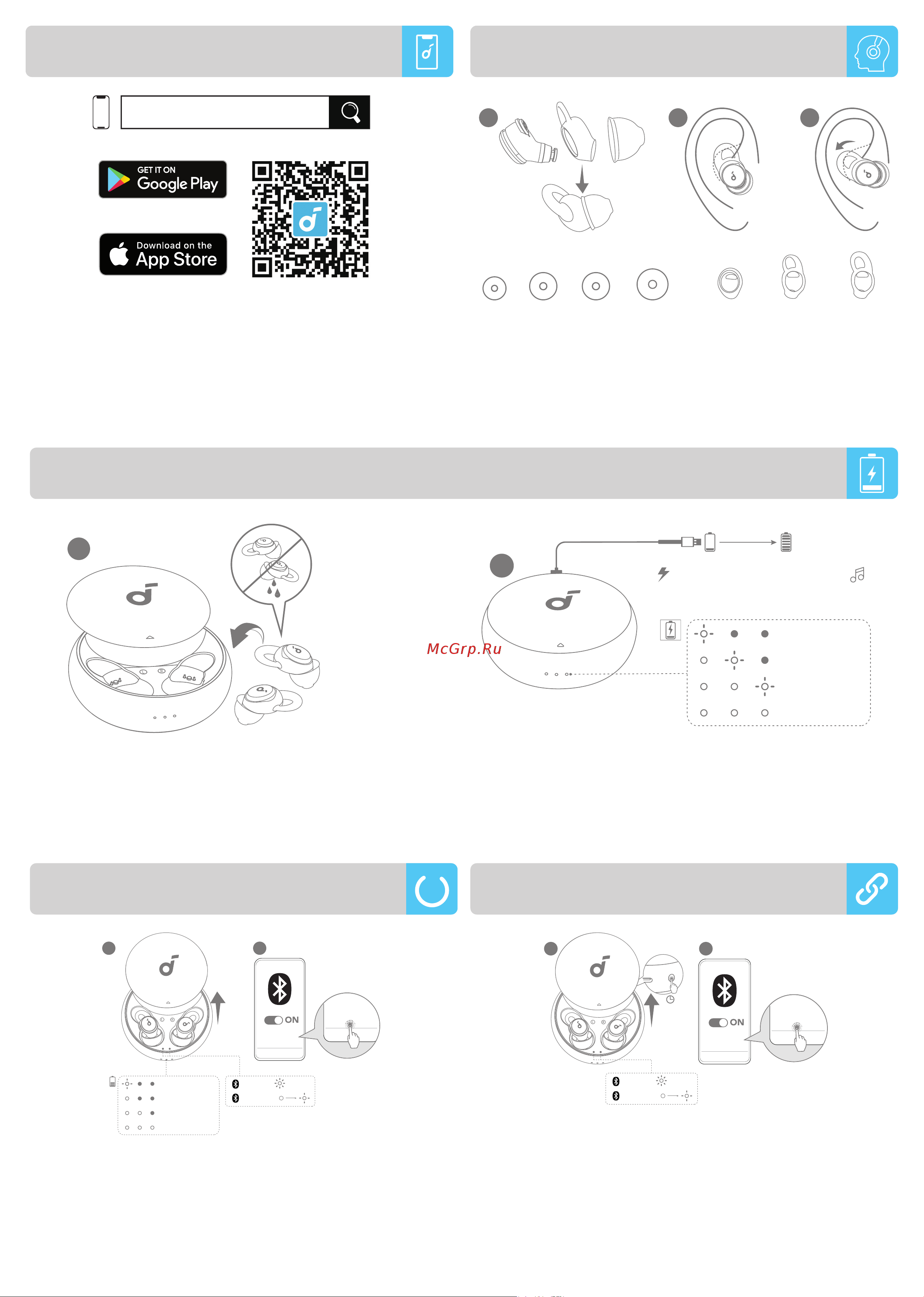 Soundcore Sleep A10 [78/80] Soundcore