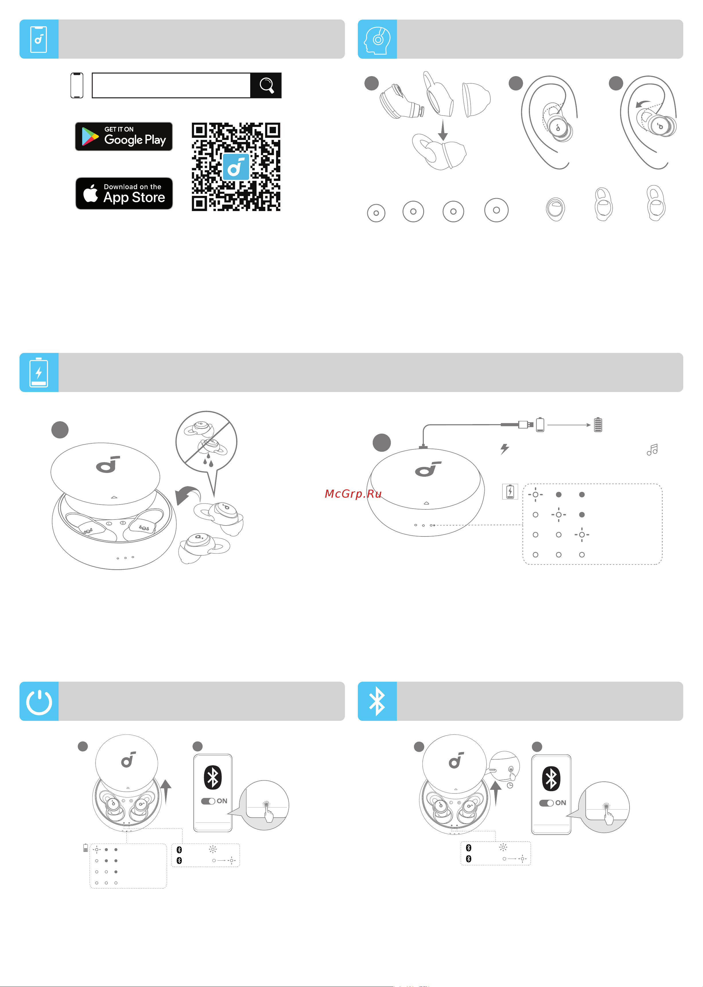 Soundcore Sleep A10 [9/80] Ny parring