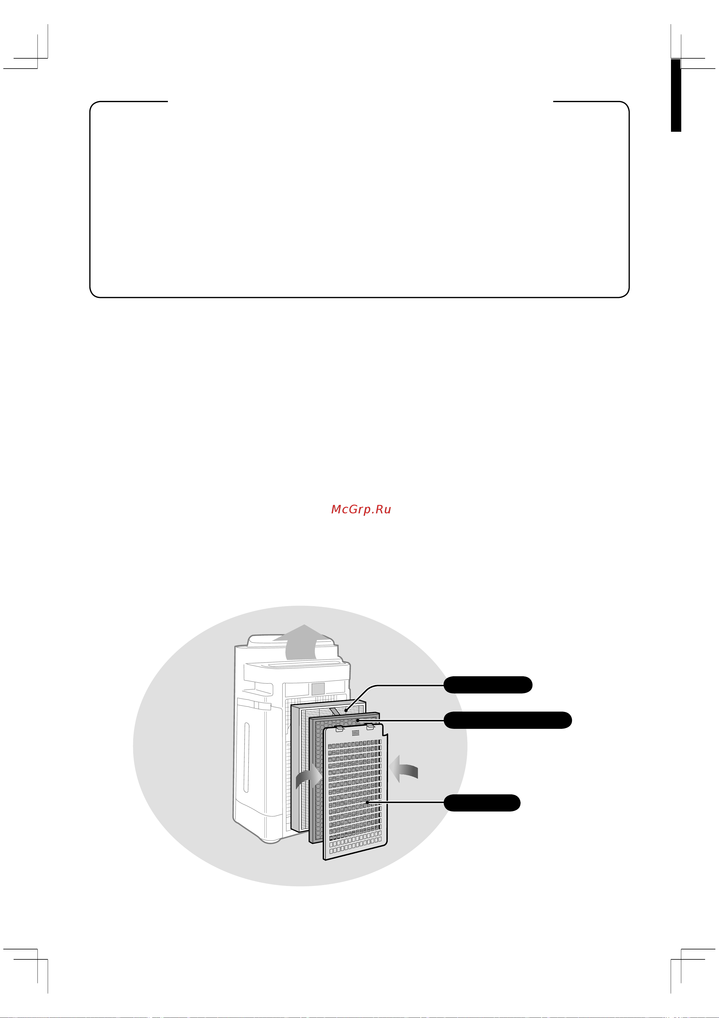 Sharp KCD41RB [24/44] Please read before operating your new air puriﬁ er