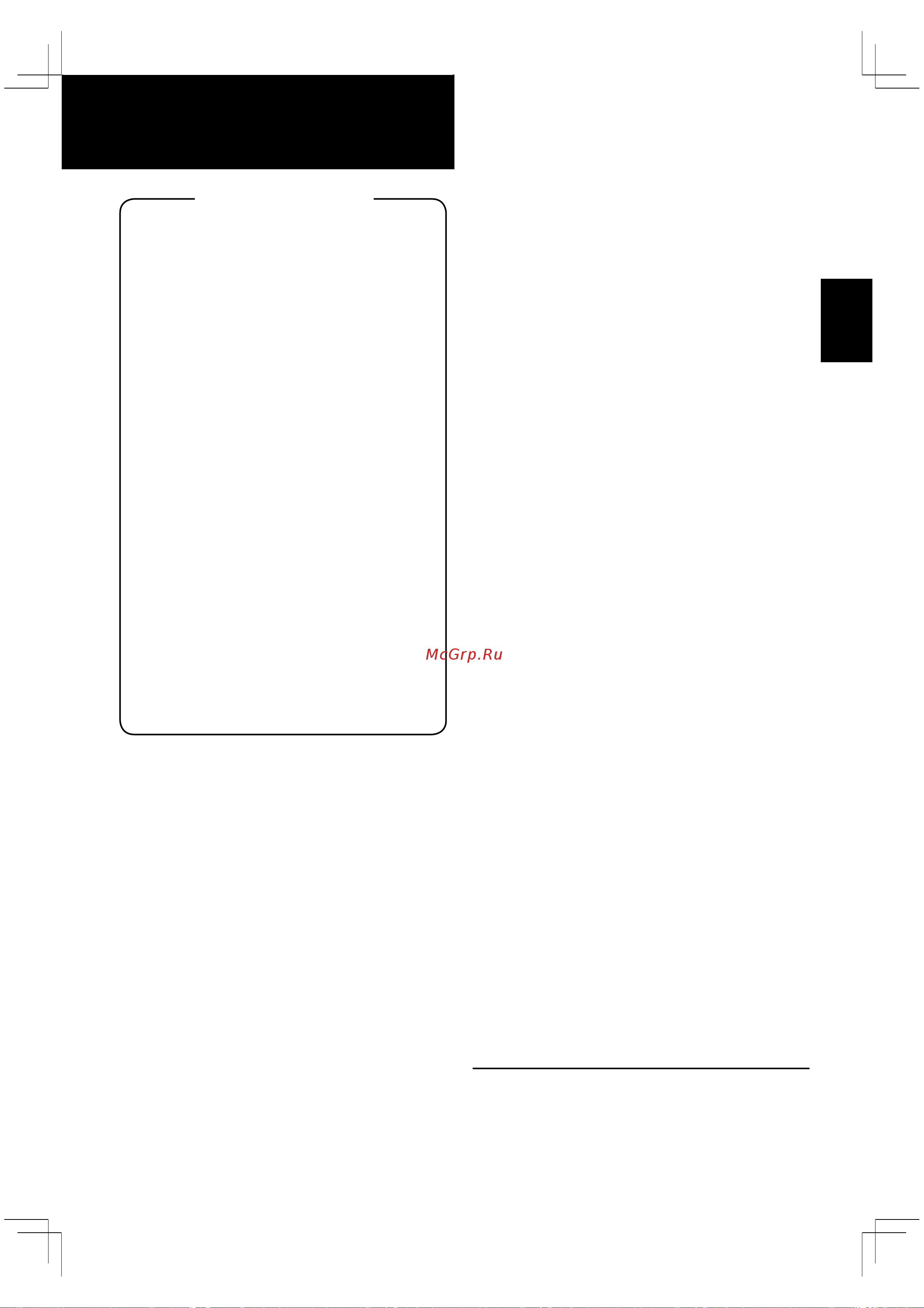 Sharp KCD41RB [25/44] English