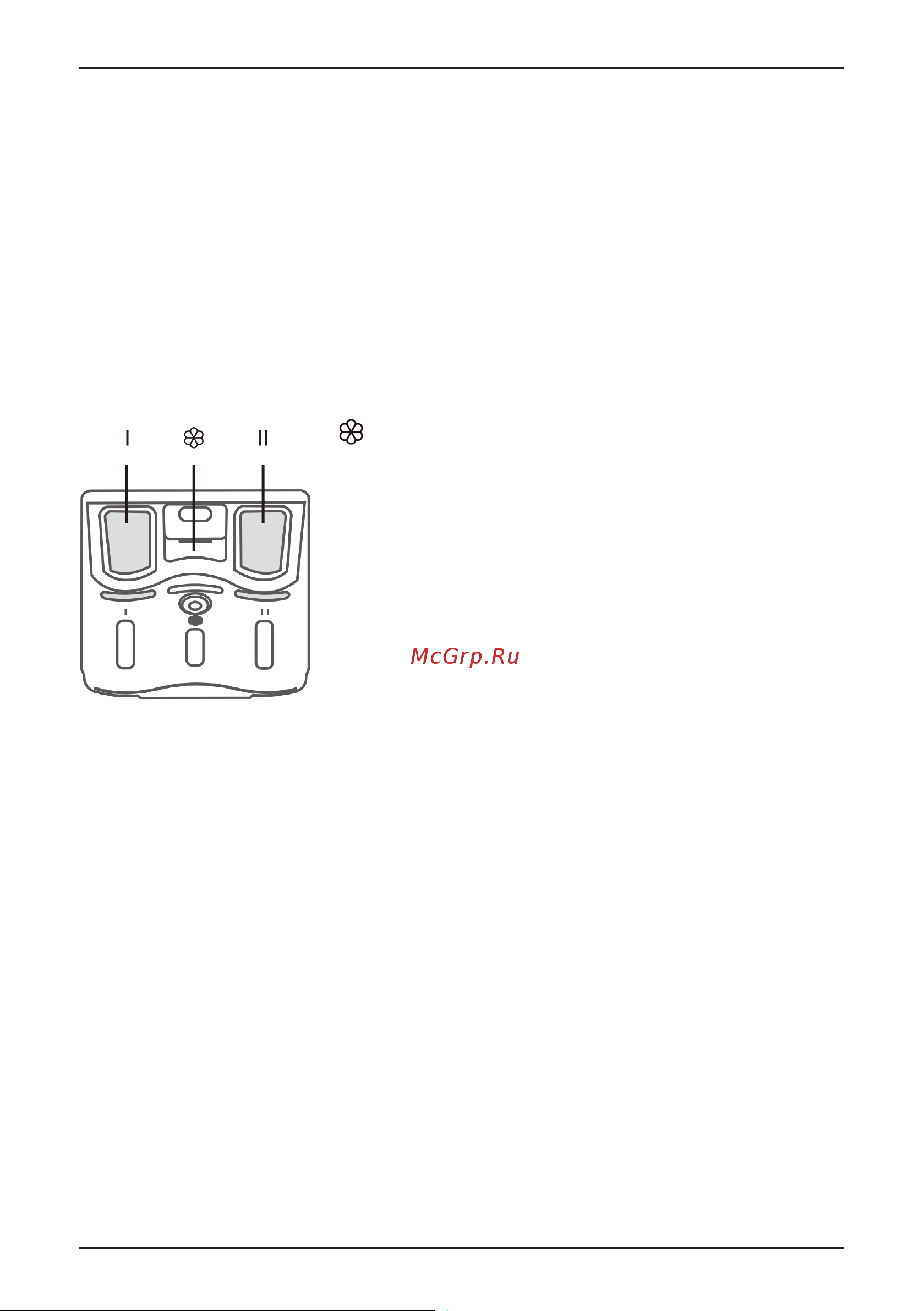 Korting KWMT 1385 I [8/24] Эксплуатация и уход