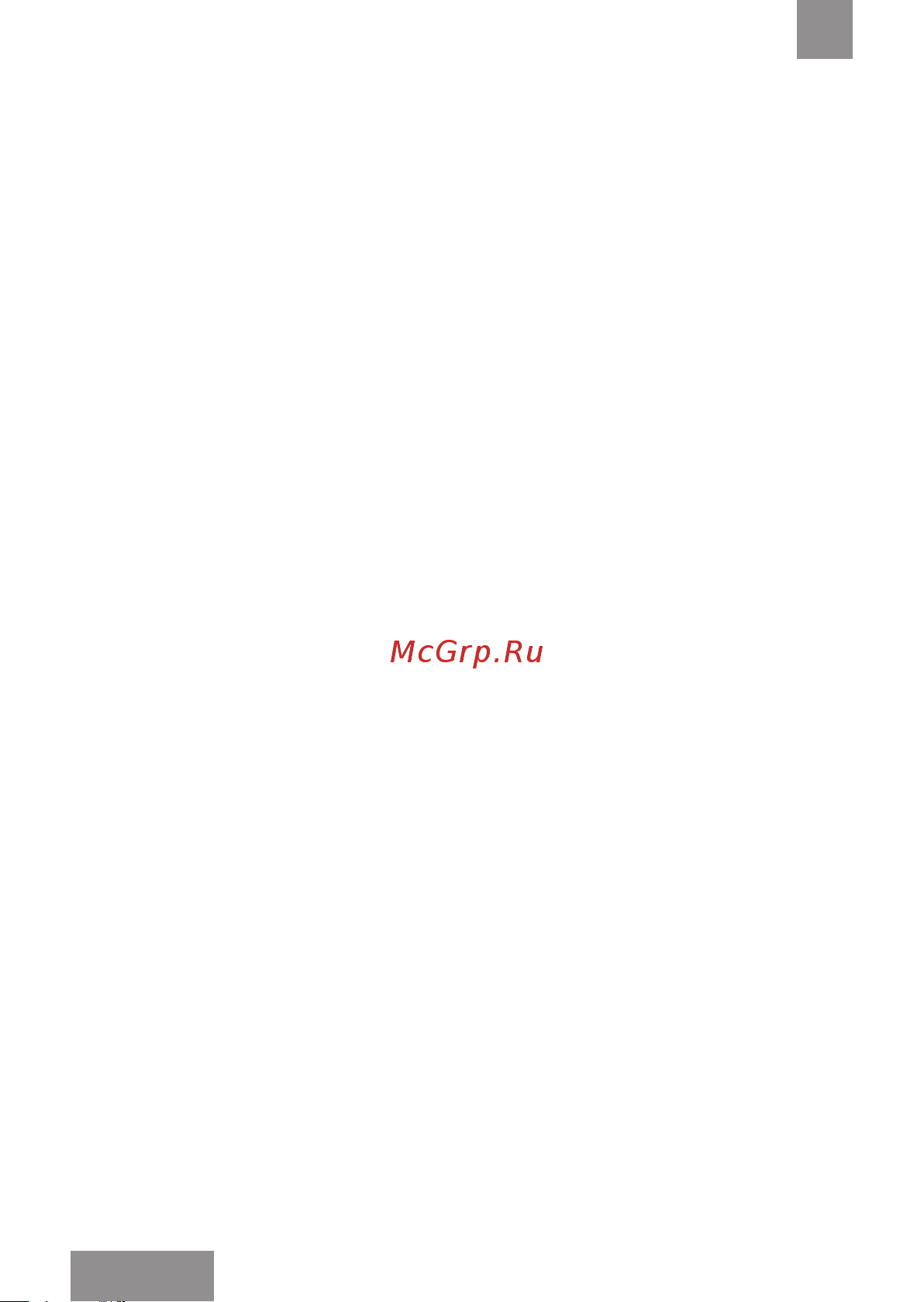 Galaxy Line GL2222 [14/26] Прочая информация