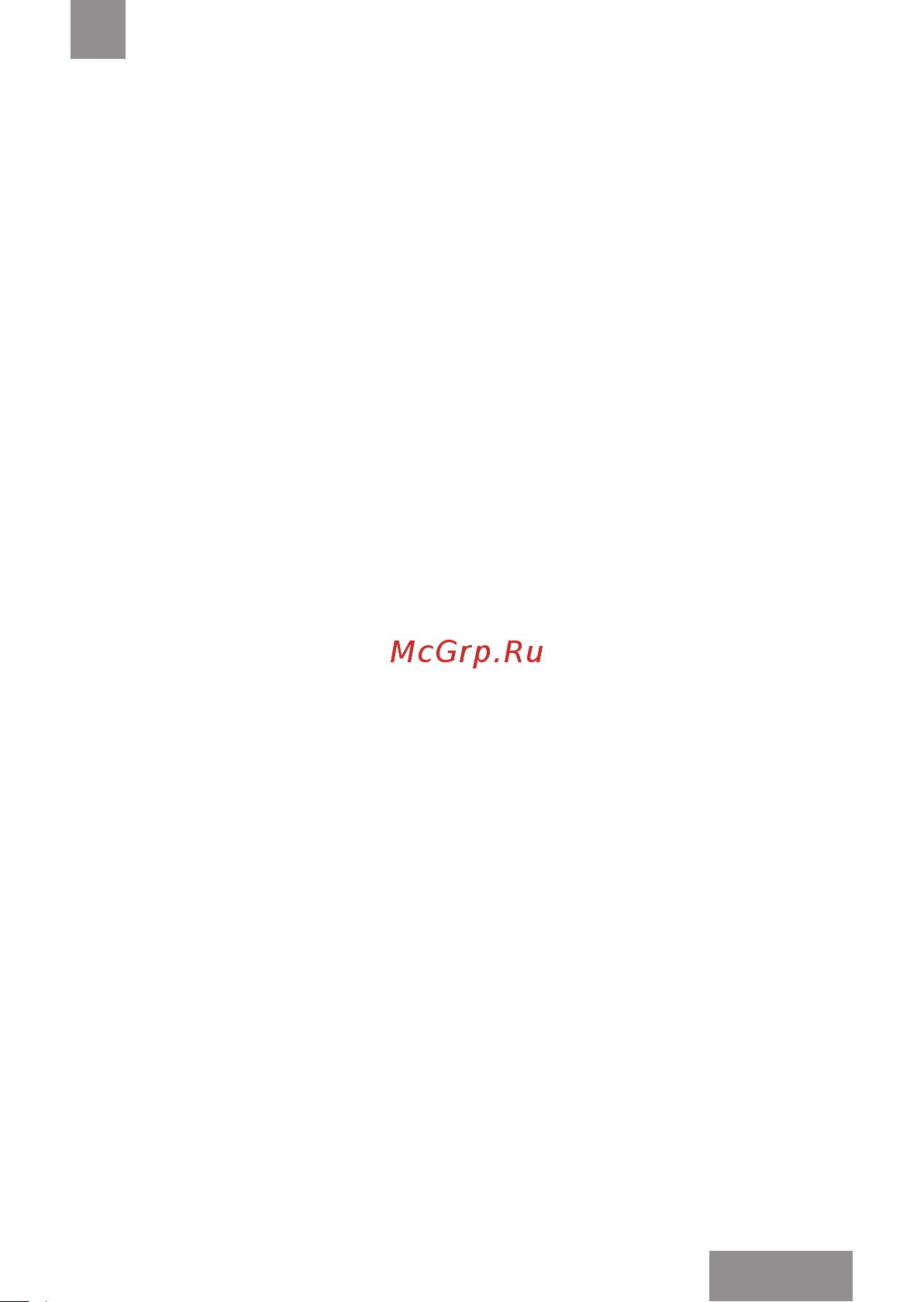 Galaxy Line GL2222 [17/26] Қолданатын болсаңыз ол қозғалтқыштың асқын жүктелуінің салдарынан істен