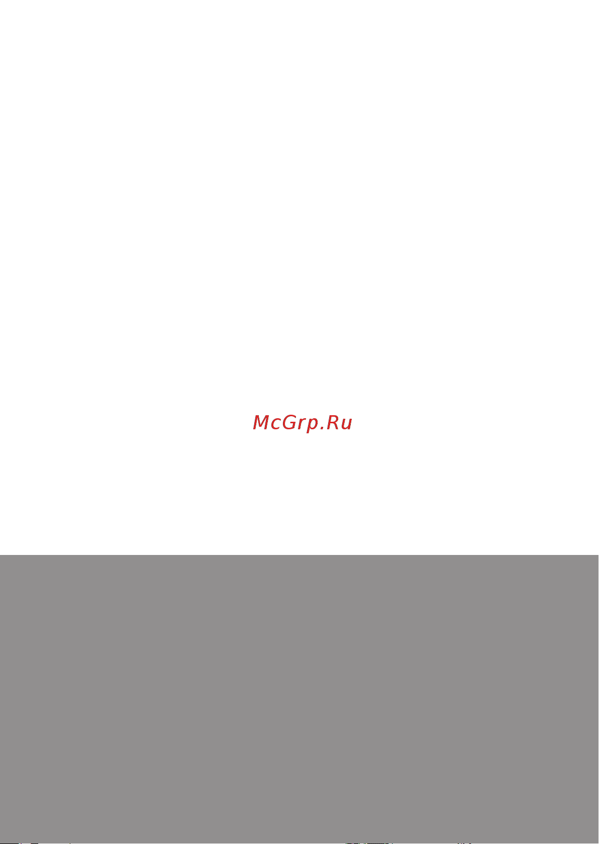 Galaxy Line GL2222 [3/26] Содержание мазмұны