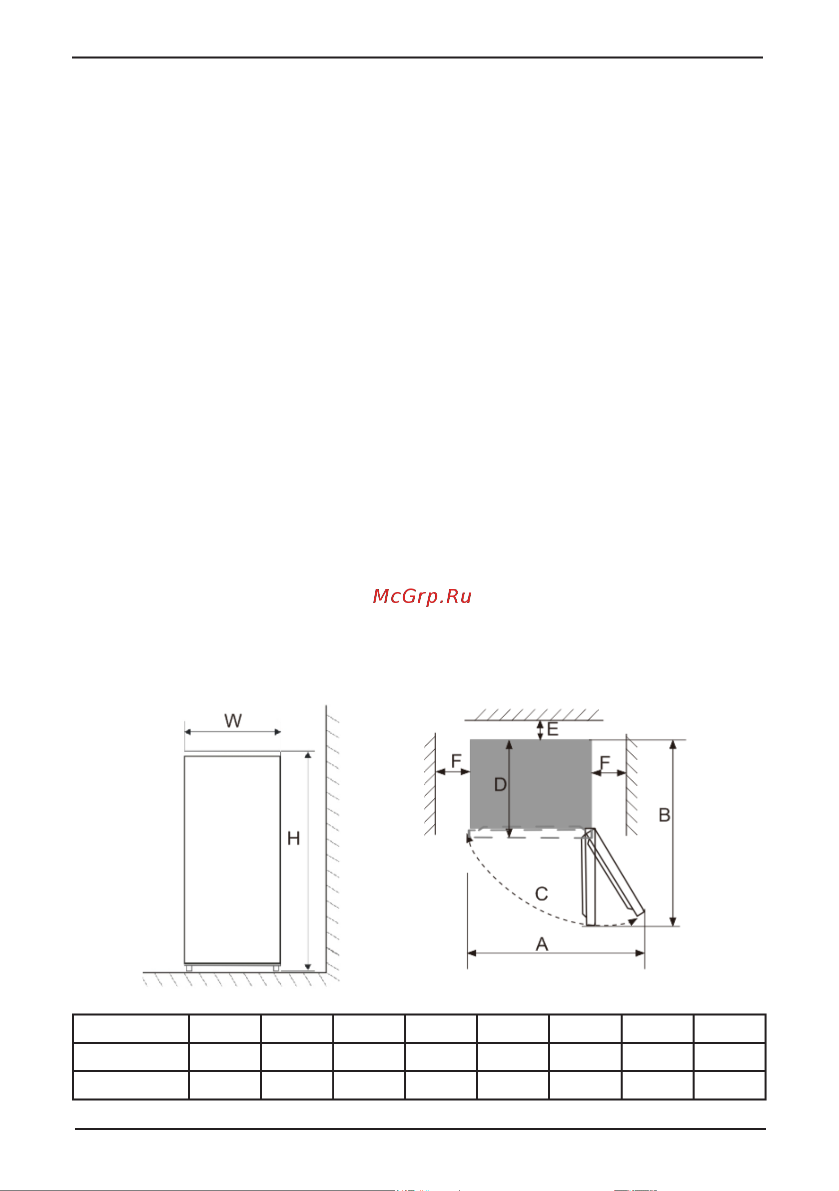 Korting KNFC 62370 N [8/26] Установка
