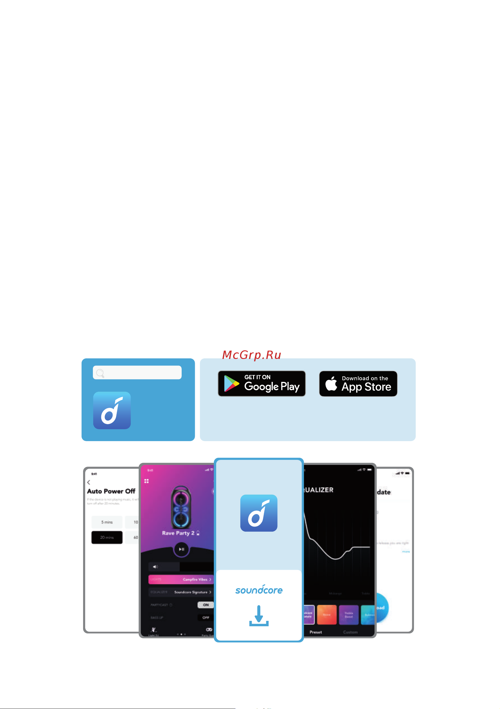 Soundcore SDC Rave Party 2 A3399 BK [211/0] Soundcore app