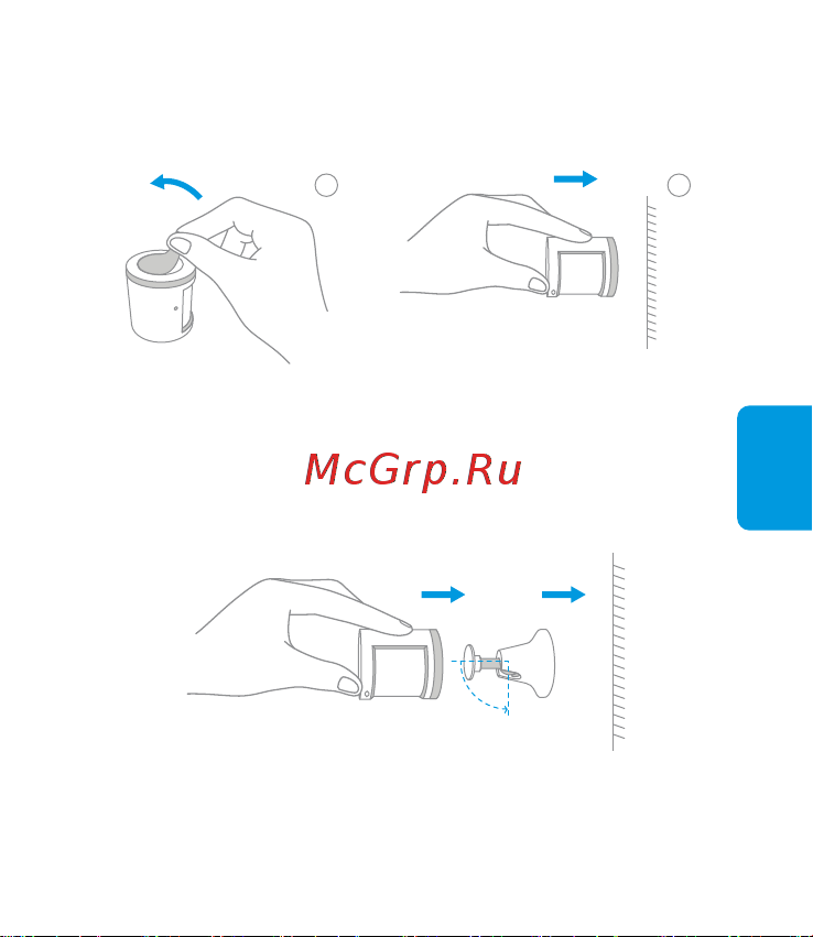Aqara Motion Sensor [16/59] 將感測器粘貼在安裝底座上 再將底座粘貼在所