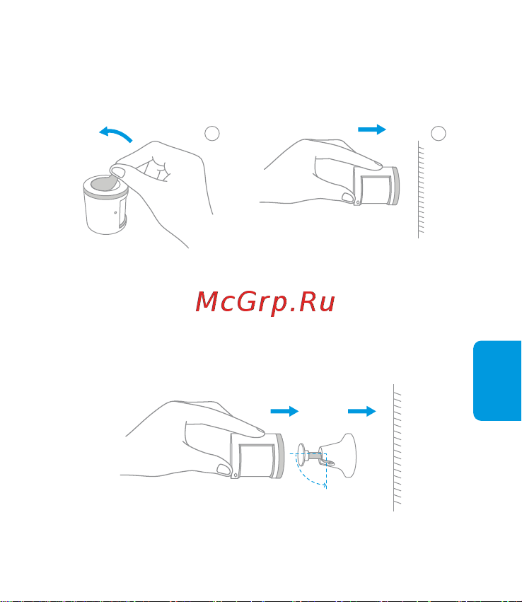 Aqara Motion Sensor Руководство по эксплуатации онлайн [22/59] 801821