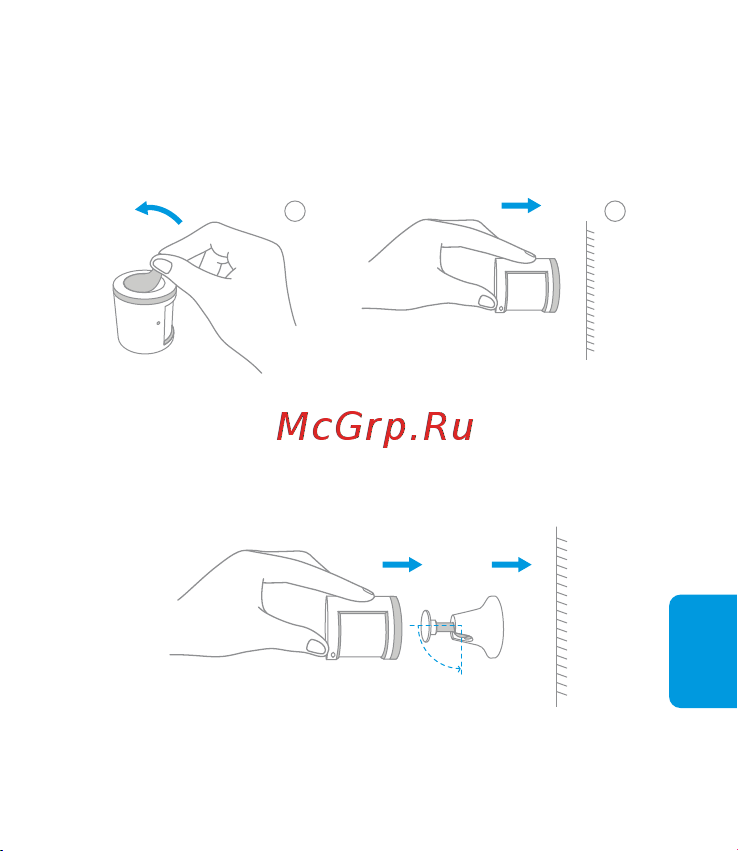 Aqara Motion Sensor Руководство по эксплуатации онлайн [28/59] 801821