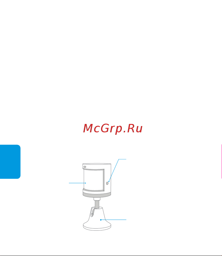 Aqara Motion Sensor [31/59] Guía rápida del sensor de movimiento