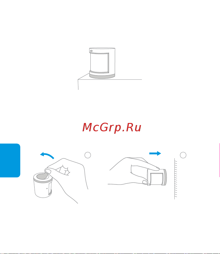 Aqara Motion Sensor Руководство по эксплуатации онлайн [33/59] 801821