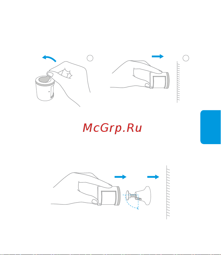 Aqara Motion Sensor Руководство по эксплуатации онлайн [40/59] 801821