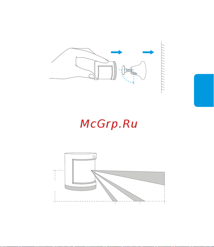 Aqara Motion Sensor [46/59] モーションセンサーをスタンドへ貼り付け スタ ンドごと必要な場所へ貼り付けて固定します オプション3