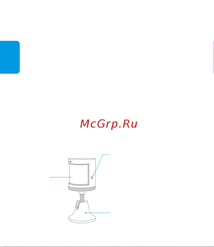 Aqara Motion Sensor [49/59] 모션 센서 퀵 설치 가이드