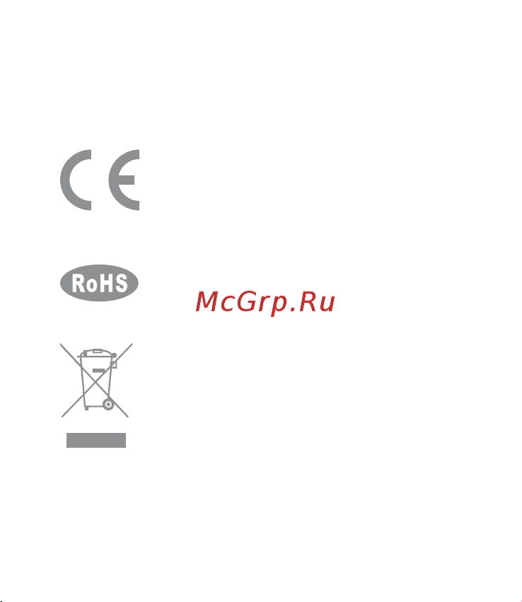 Aqara Motion Sensor Руководство по эксплуатации онлайн [56/59] 801821