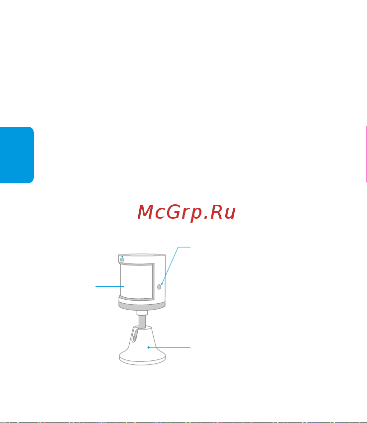 Aqara Motion Sensor [7/59] 人体传感器说明书