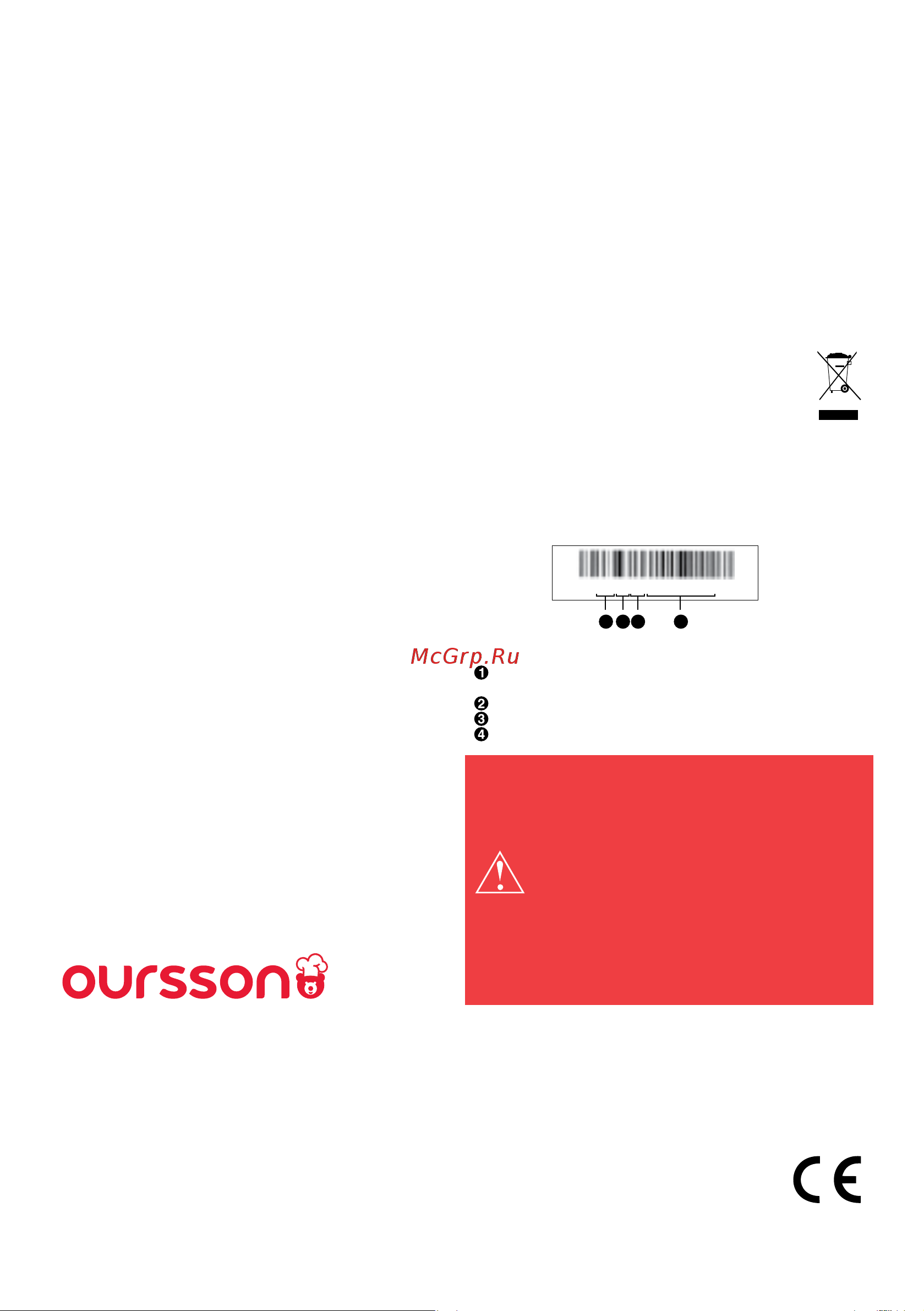 Oursson HB1030/OR [16/24] Oursson ag қытайда жасалған